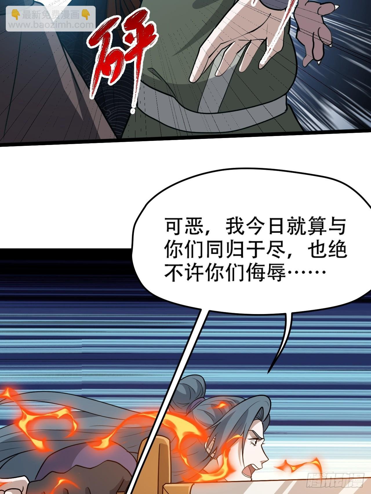 第一百话：爹也要努力