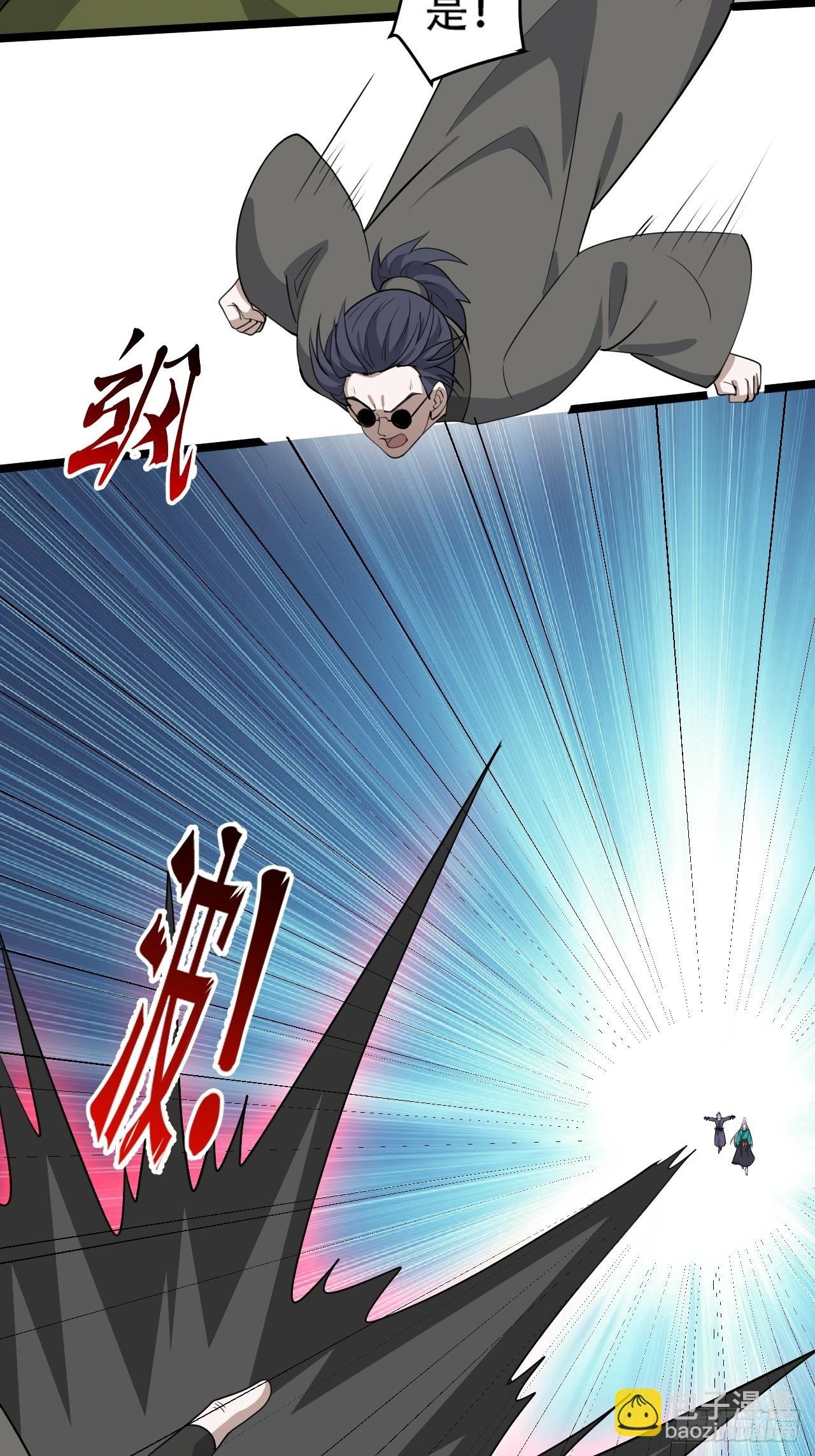 第一百零二话：开端