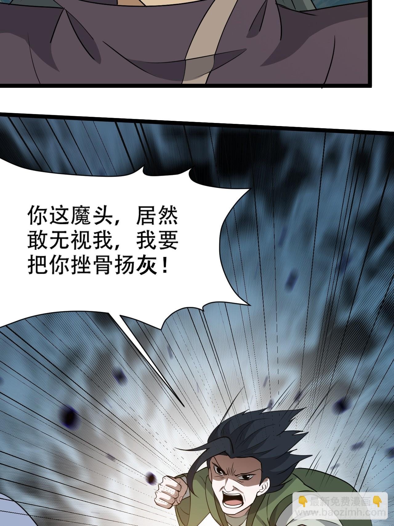 第一百零二话：开端