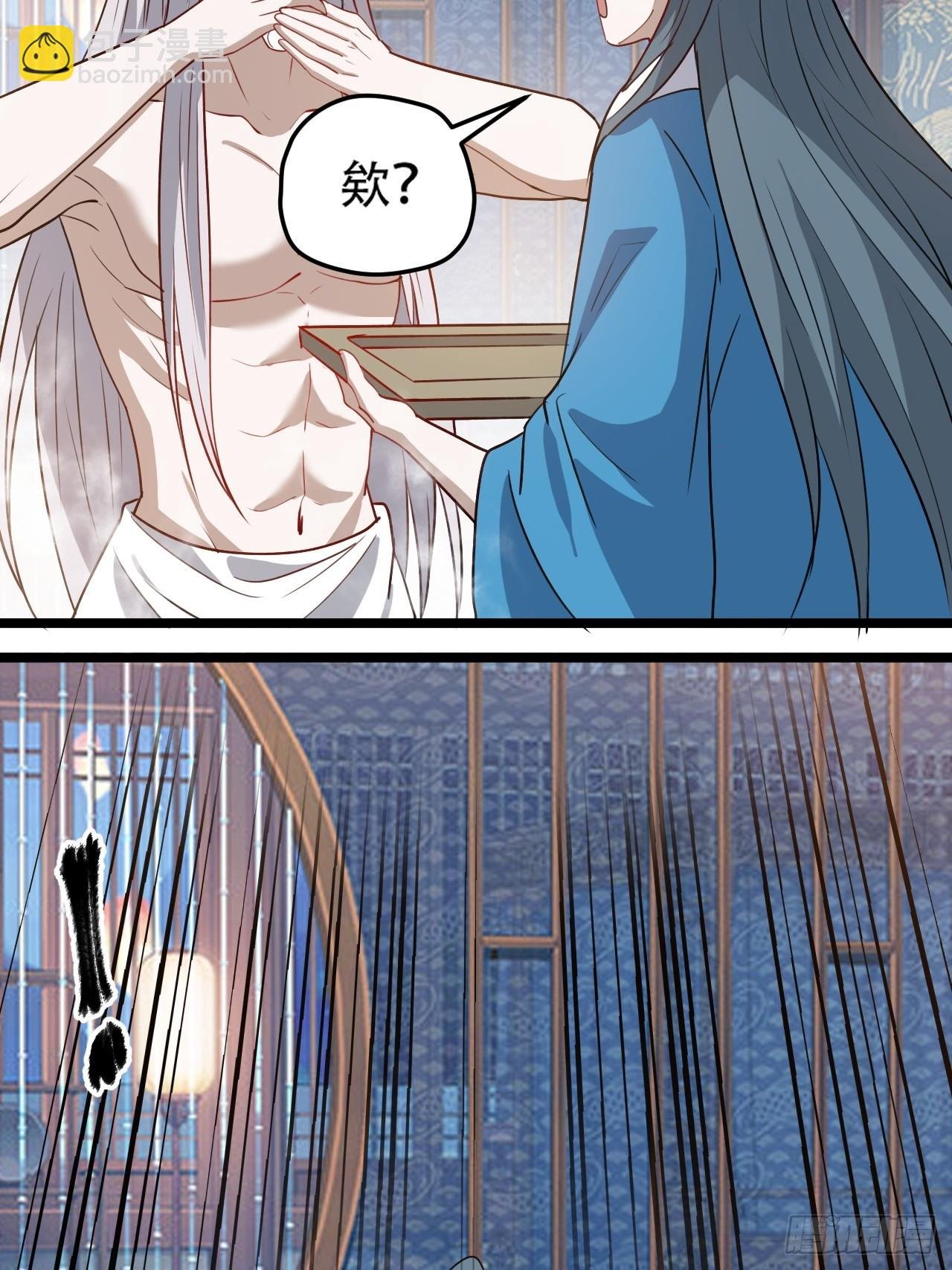 第一百零三话：义子也是子