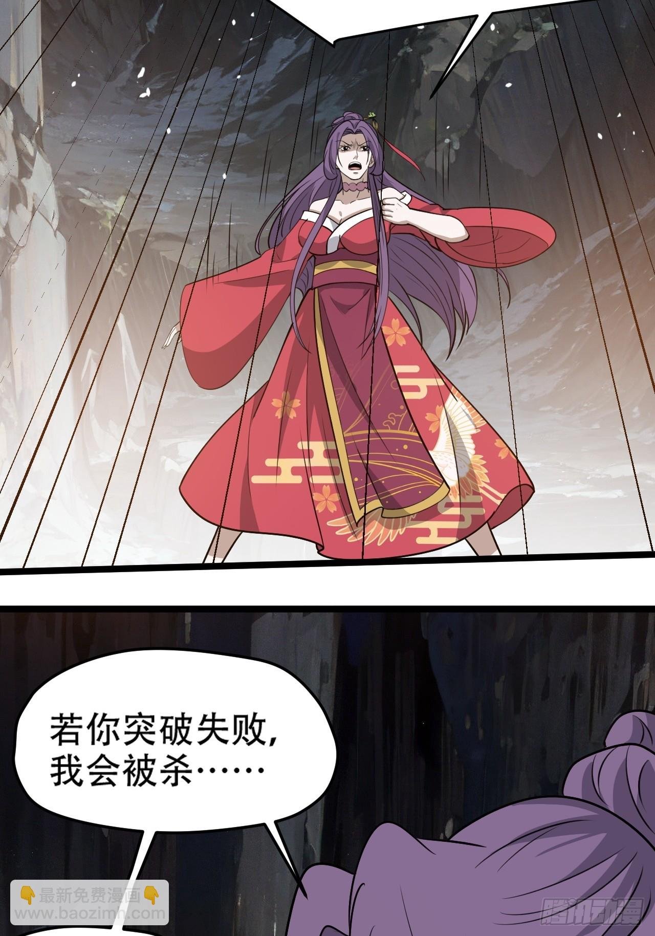 第一百零三话：义子也是子
