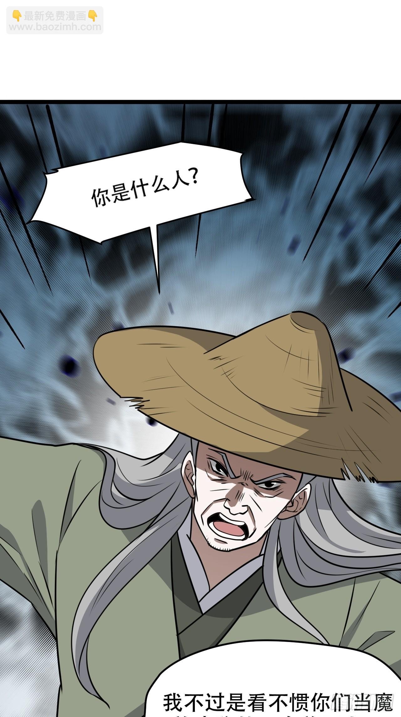 第一百零四话：宁死不屈许不留