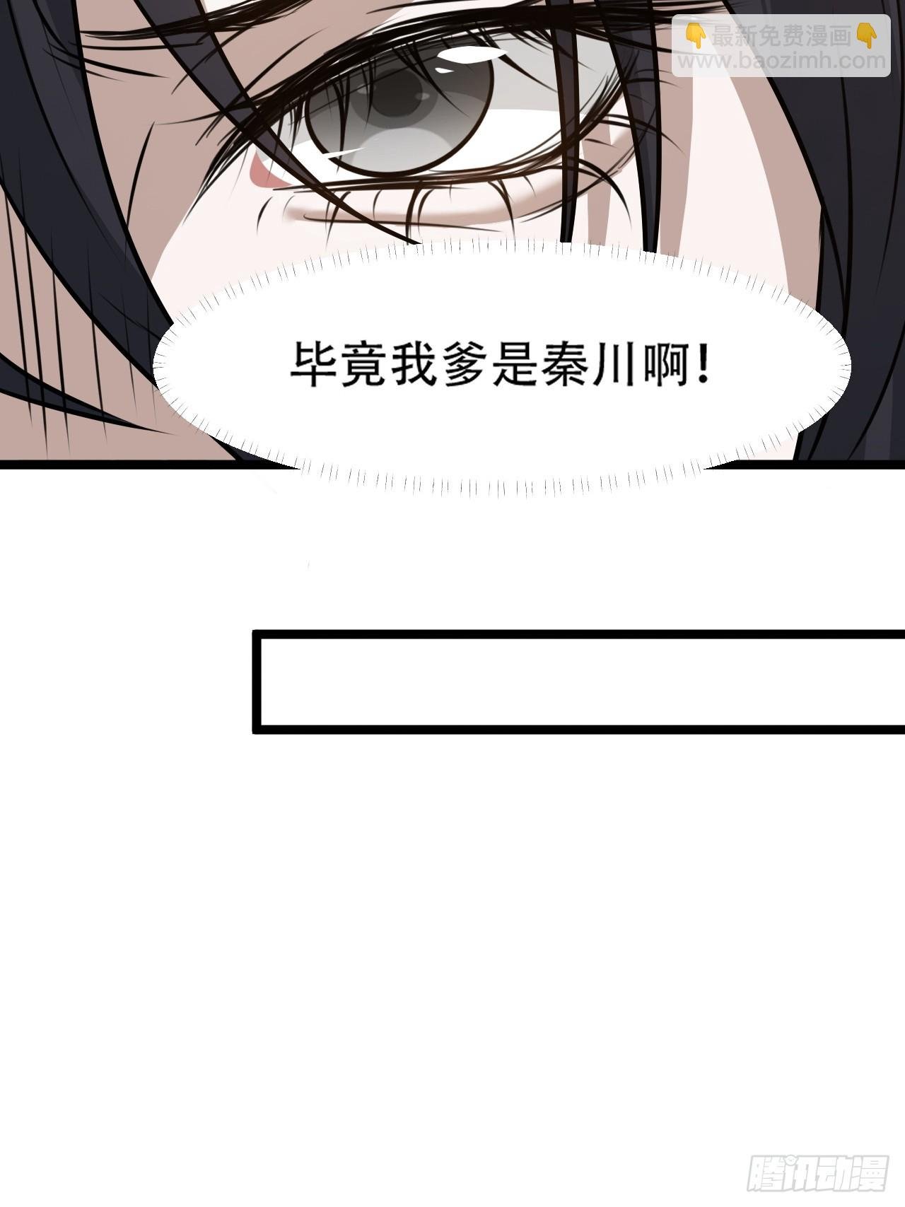 第一百零六话：土之法则