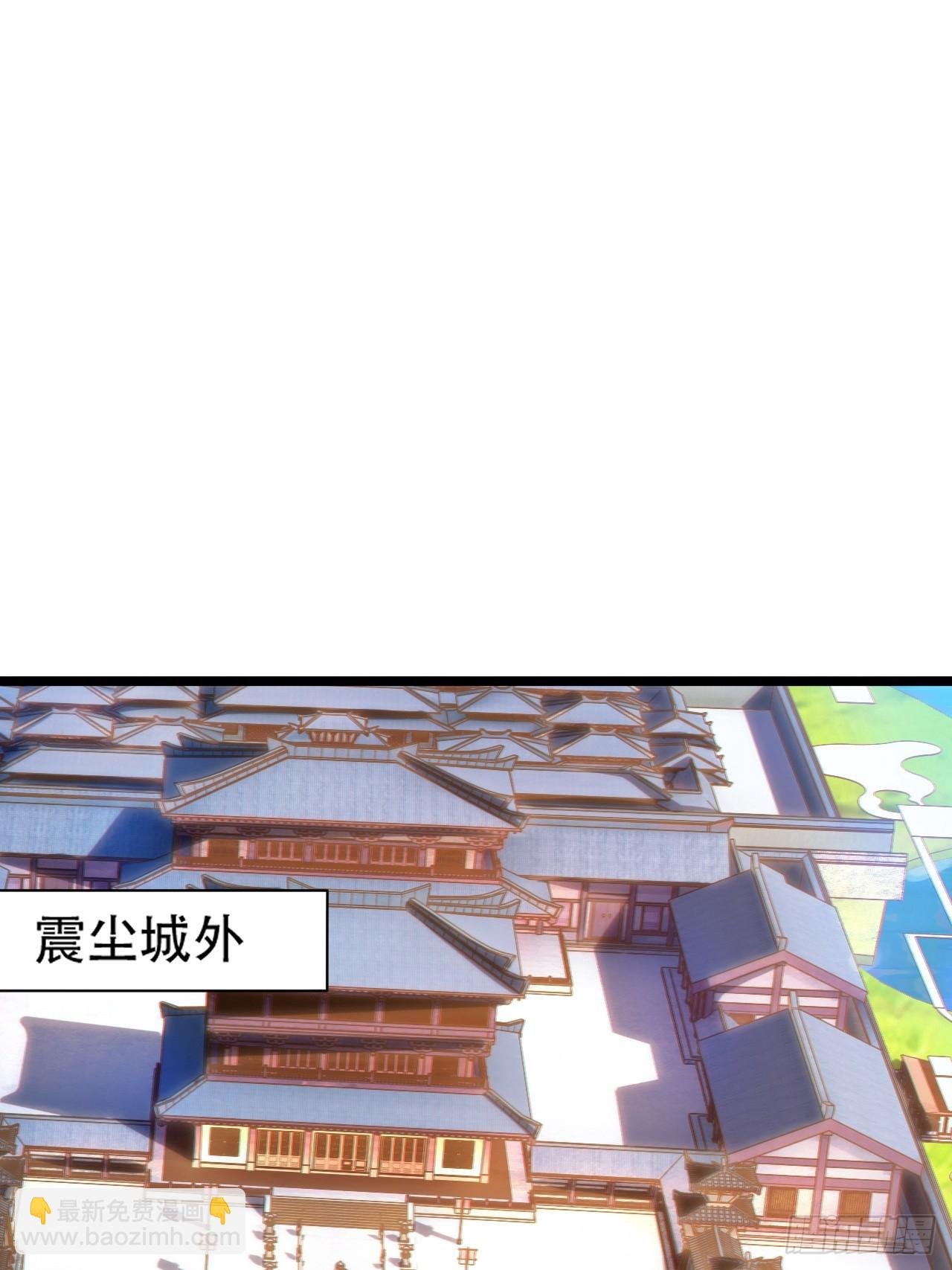 第一百零六话：土之法则