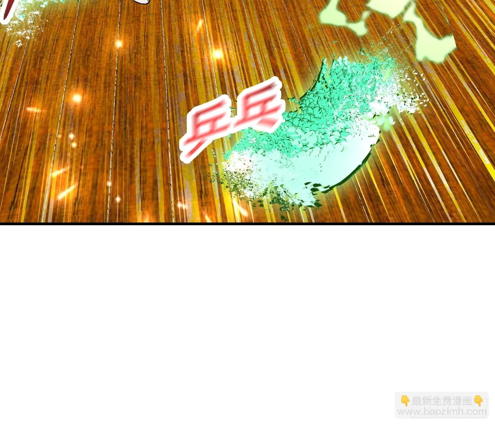 第九话 明昊城的使者