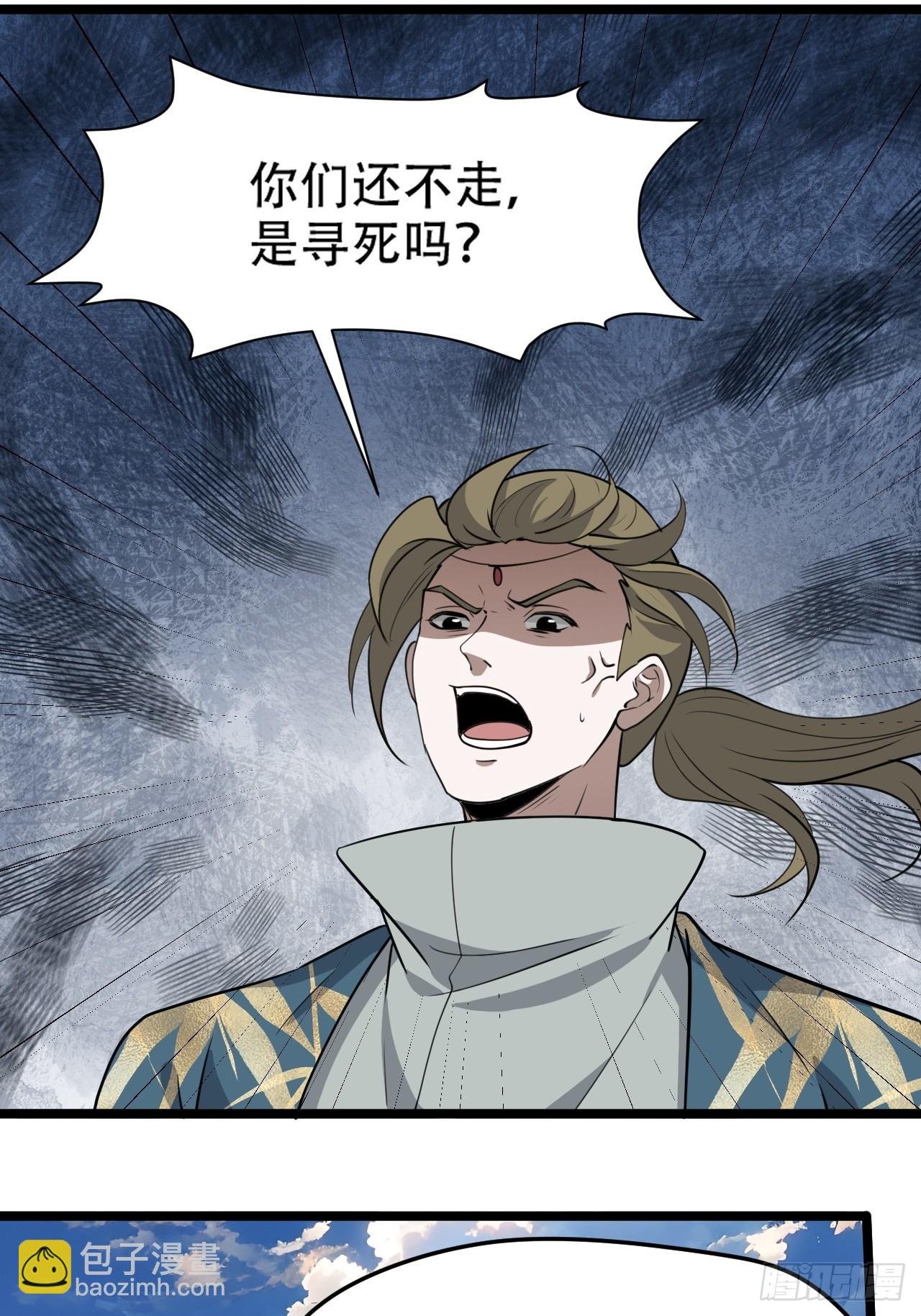 第一百零七话：你很会打吗？
