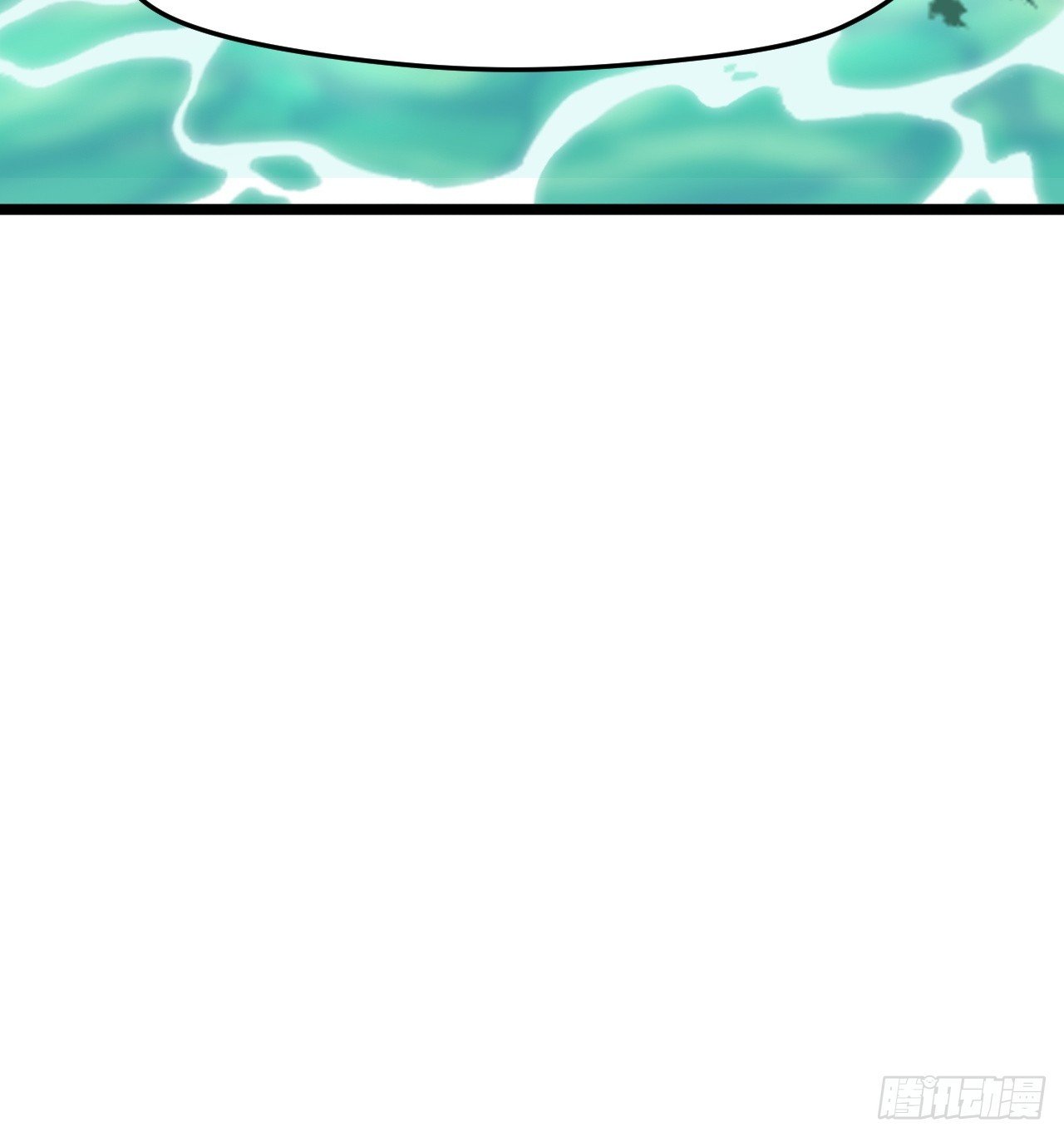 第一百零九话：水轻柔的消息