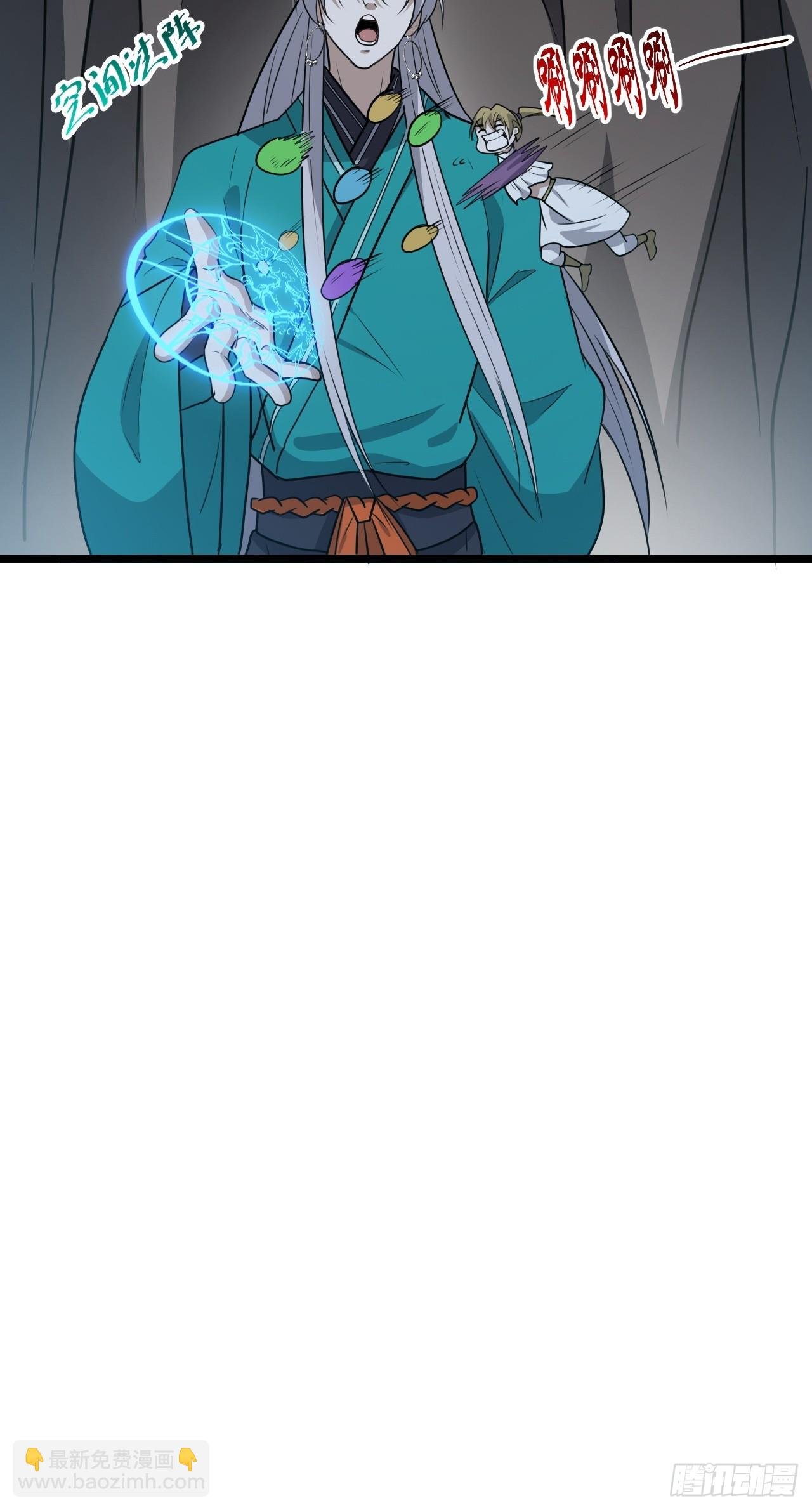 第一百一十二话：土！豪！