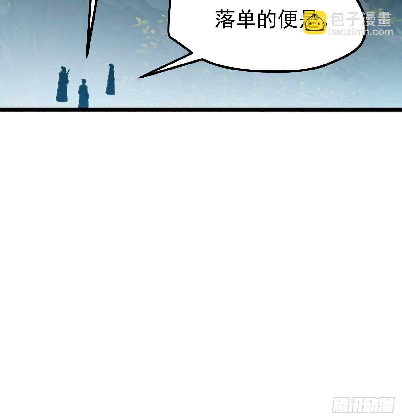 第一百一十六话：见面