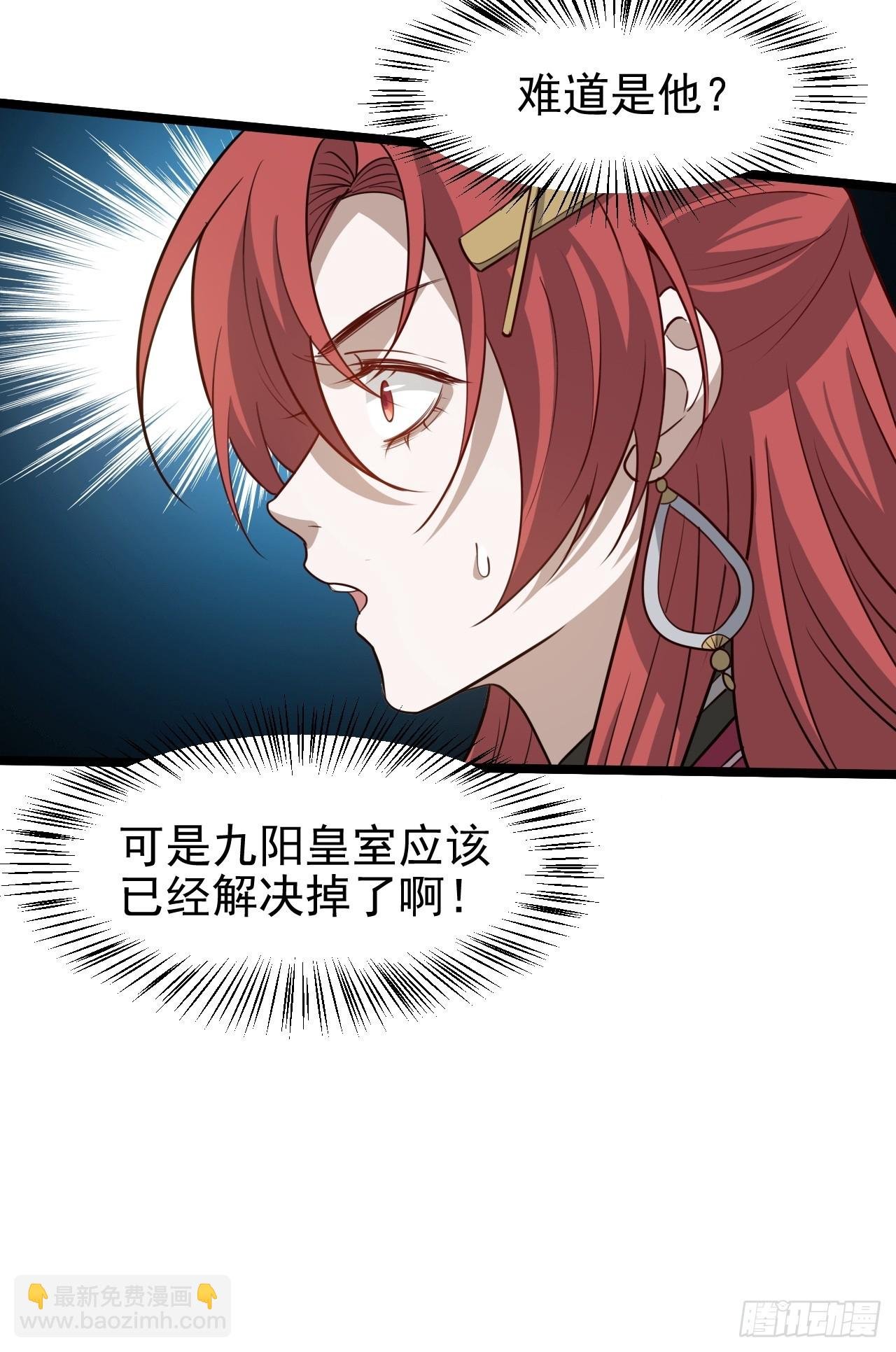 第一百一十六话：见面