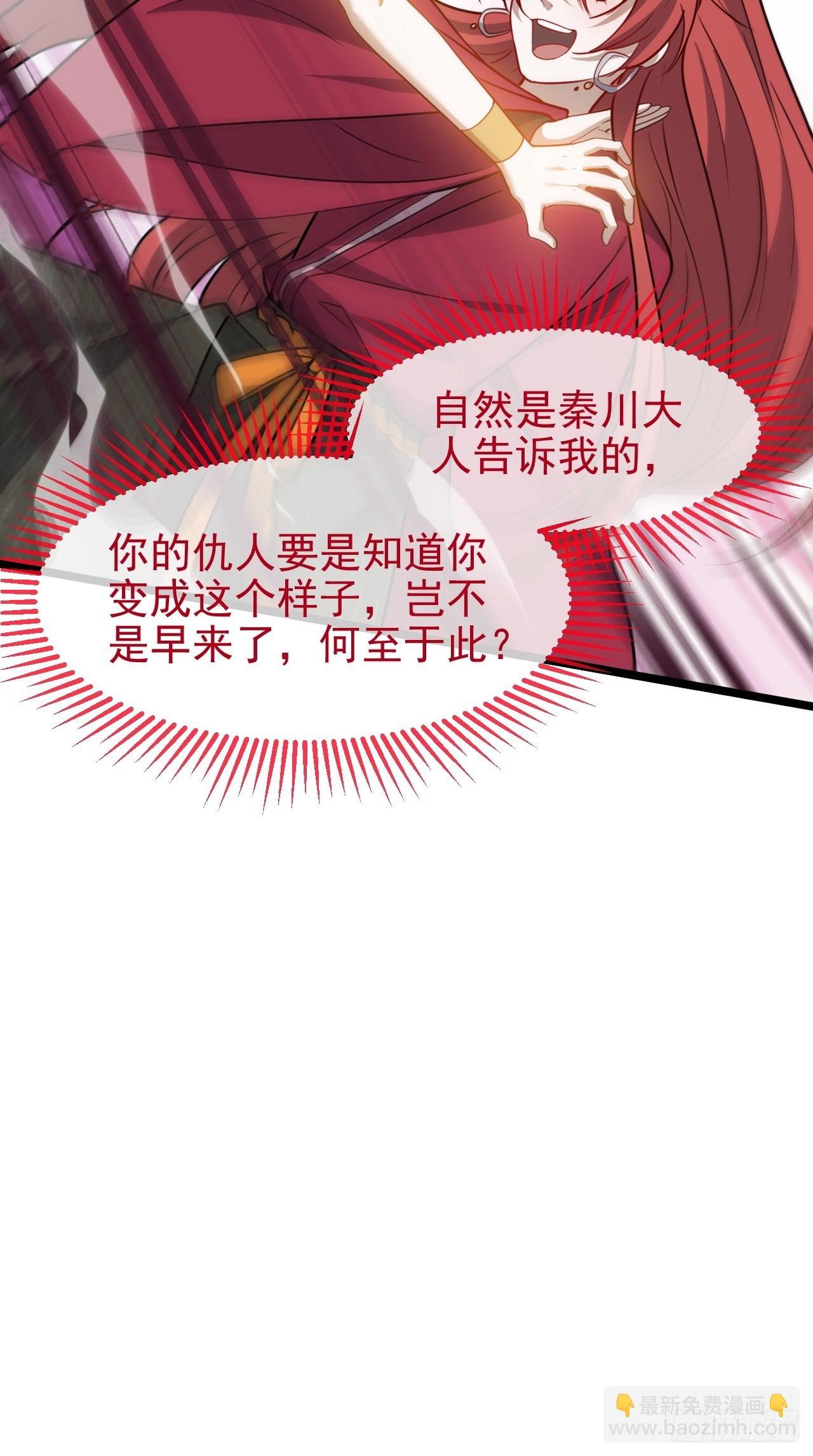 第一百一十六话：见面