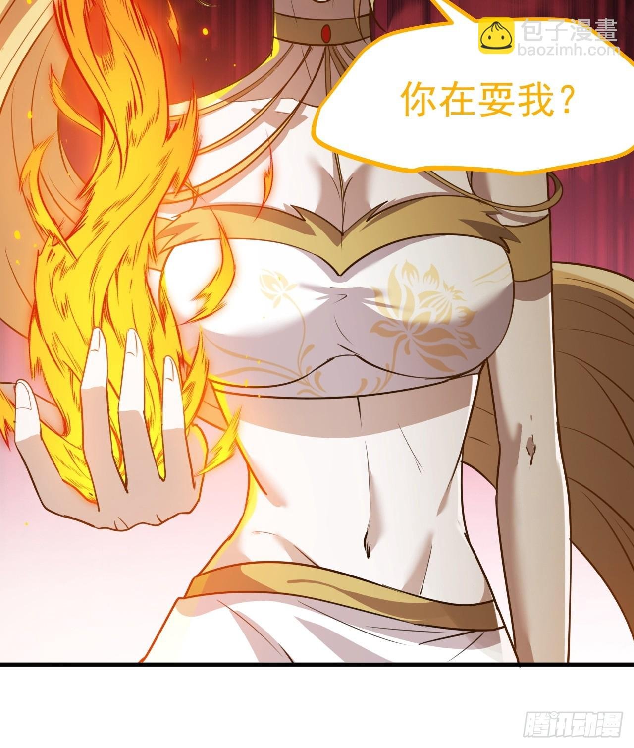 第一百一十七话：融会贯通