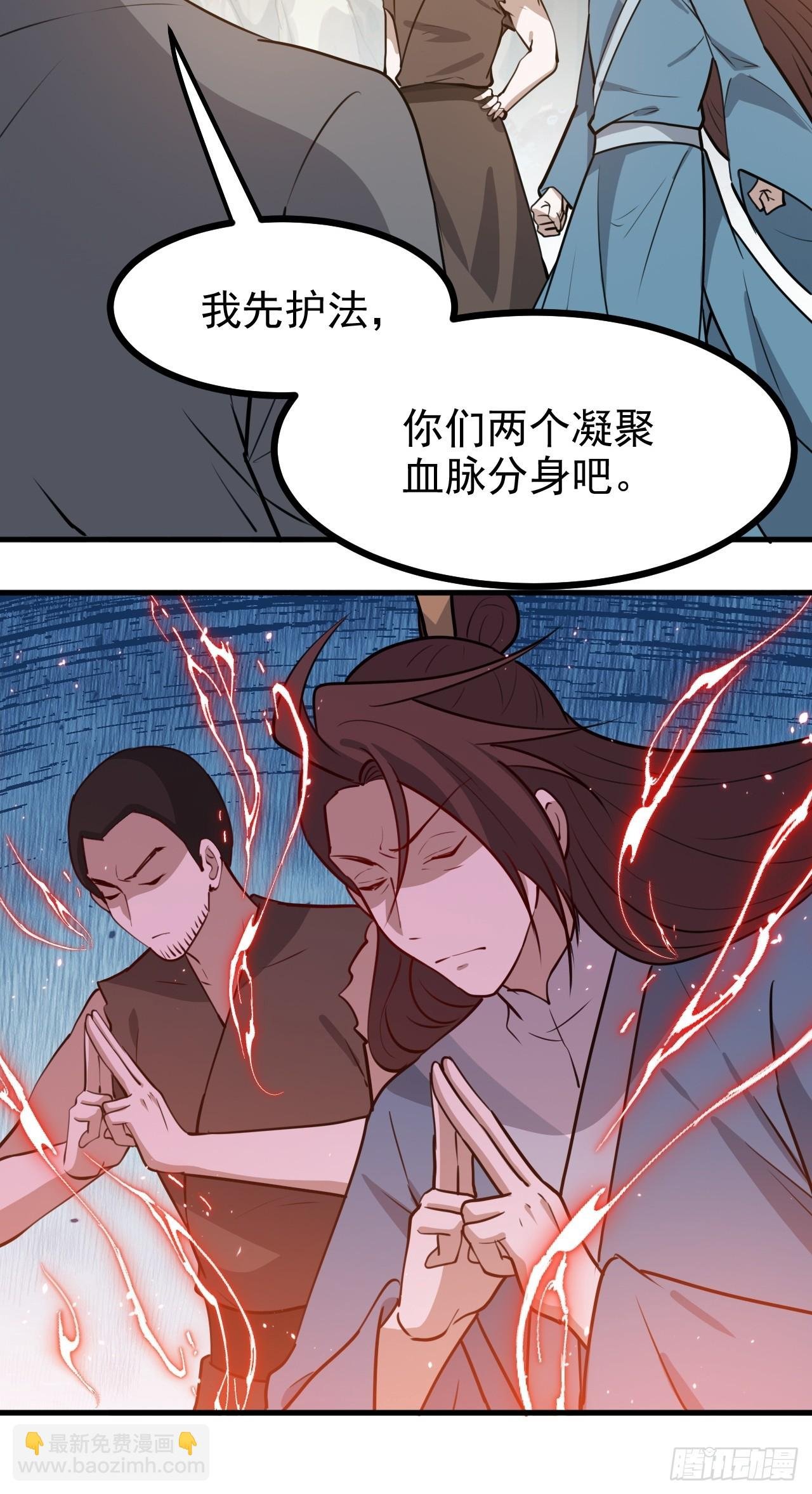 第一百一十七话：融会贯通
