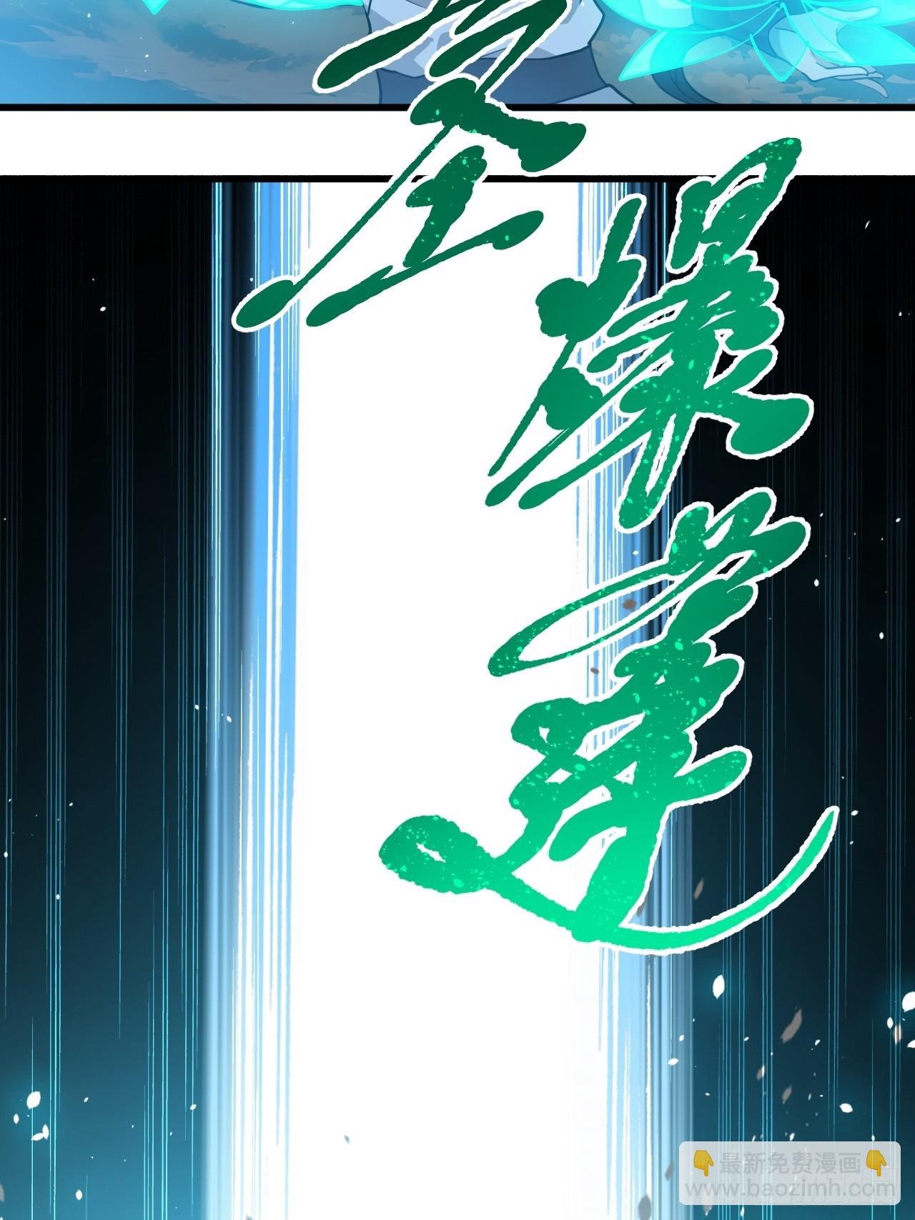 第一百一十九话：进门