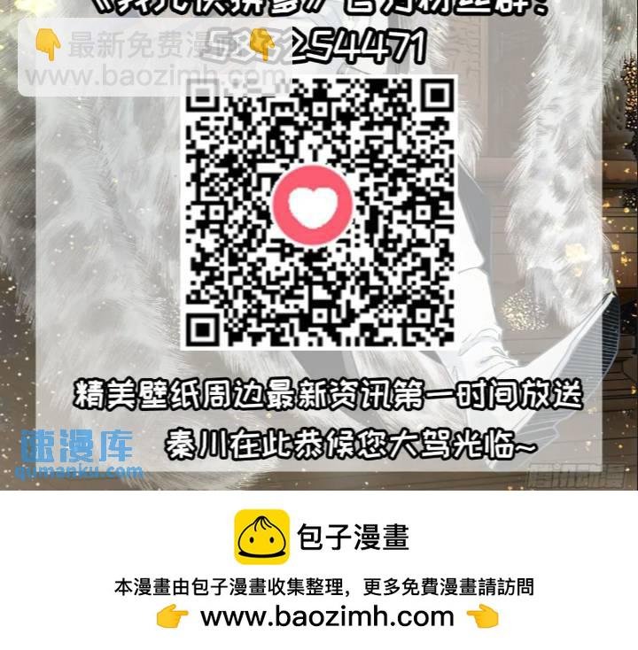 第一百二十一话：测试宝物