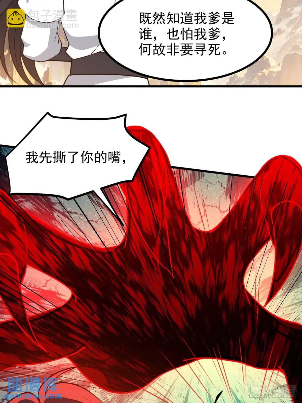 第一百二十七话 回归本体