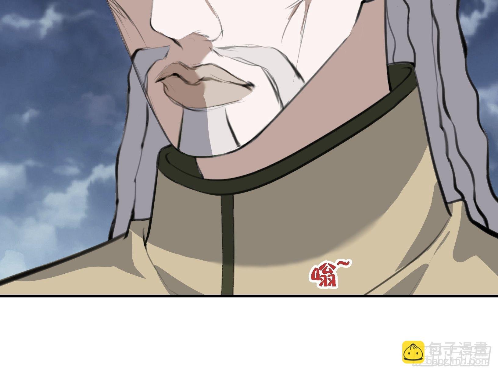 第十三话 金发女子逐渐迪化