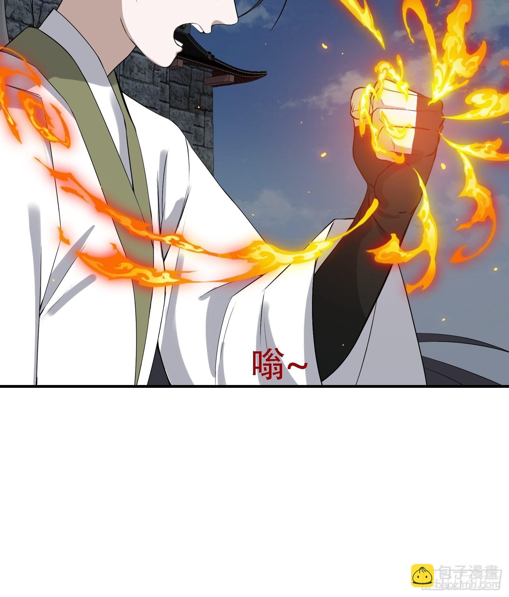 第十五话：约战高渐离