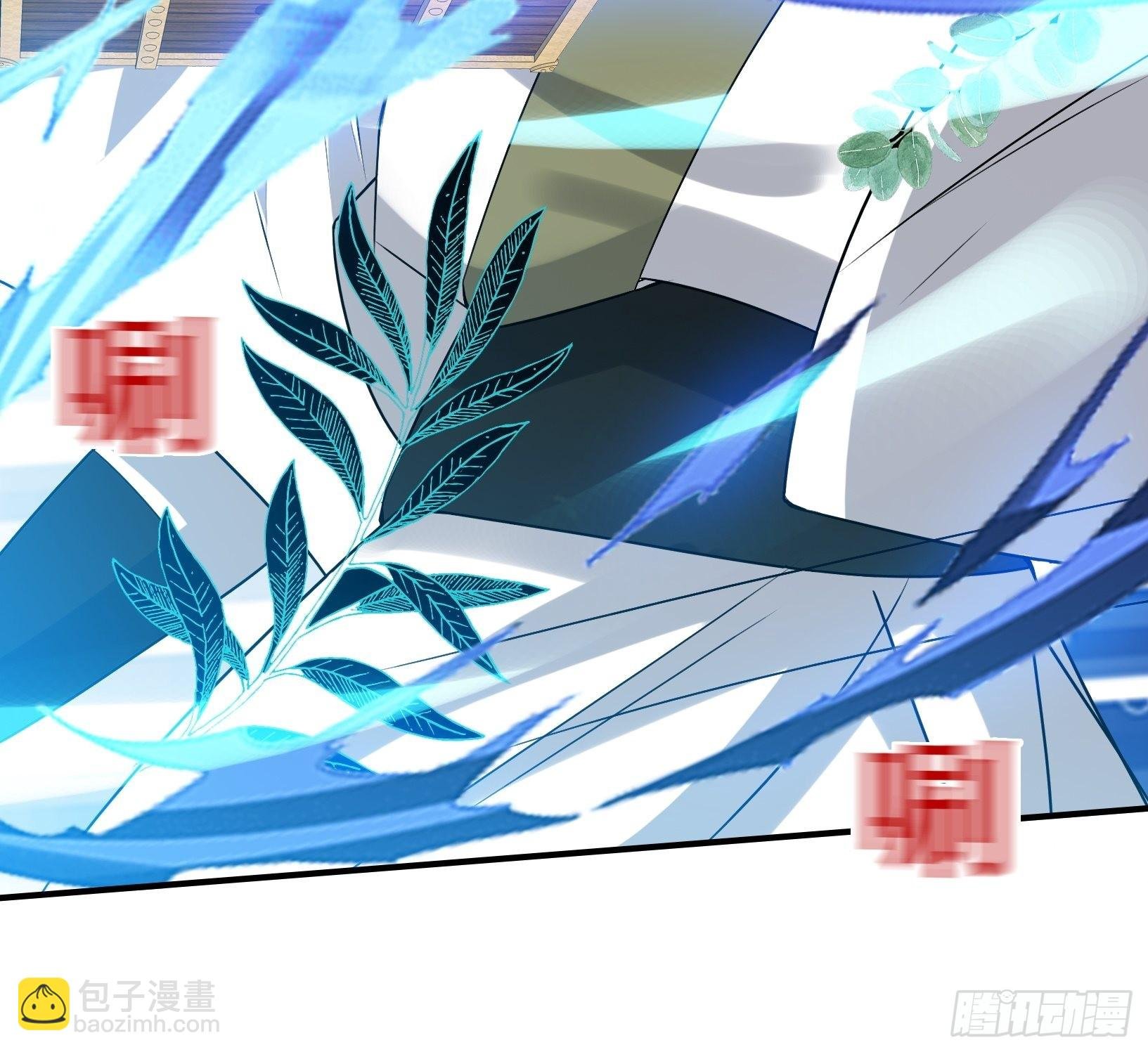 第十六话：庞齐的刁难