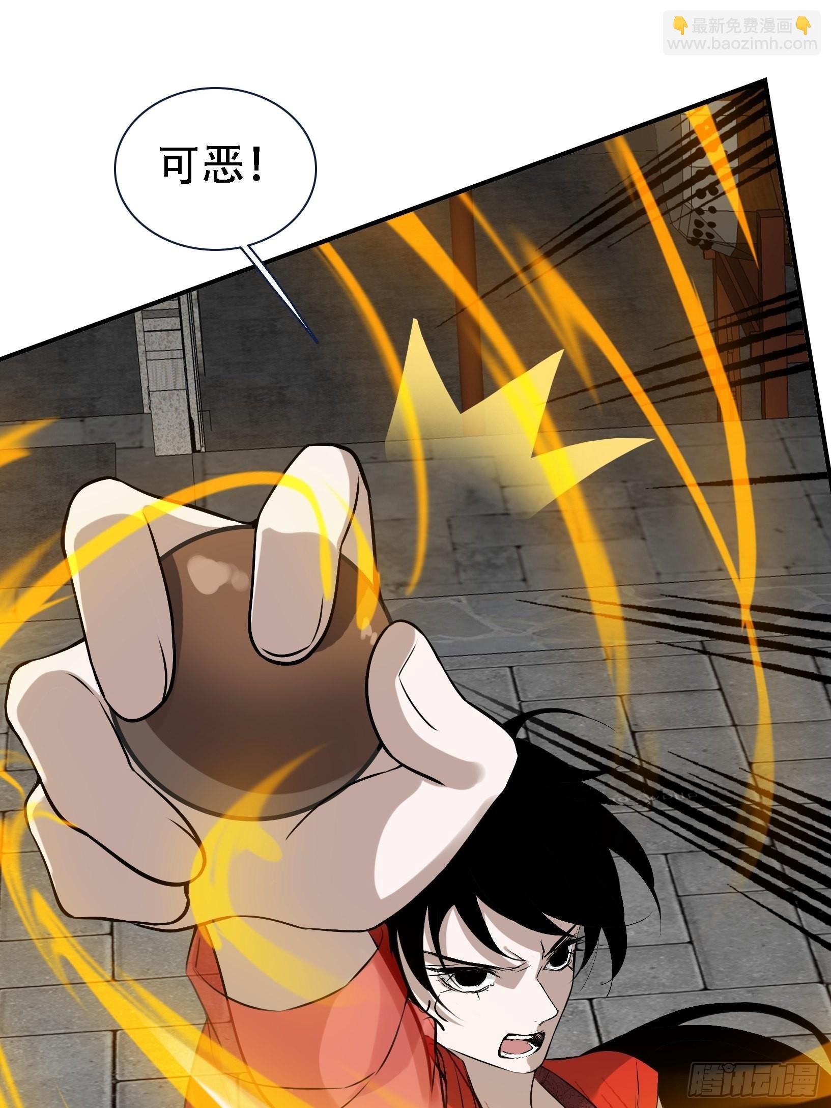 第十六话：庞齐的刁难