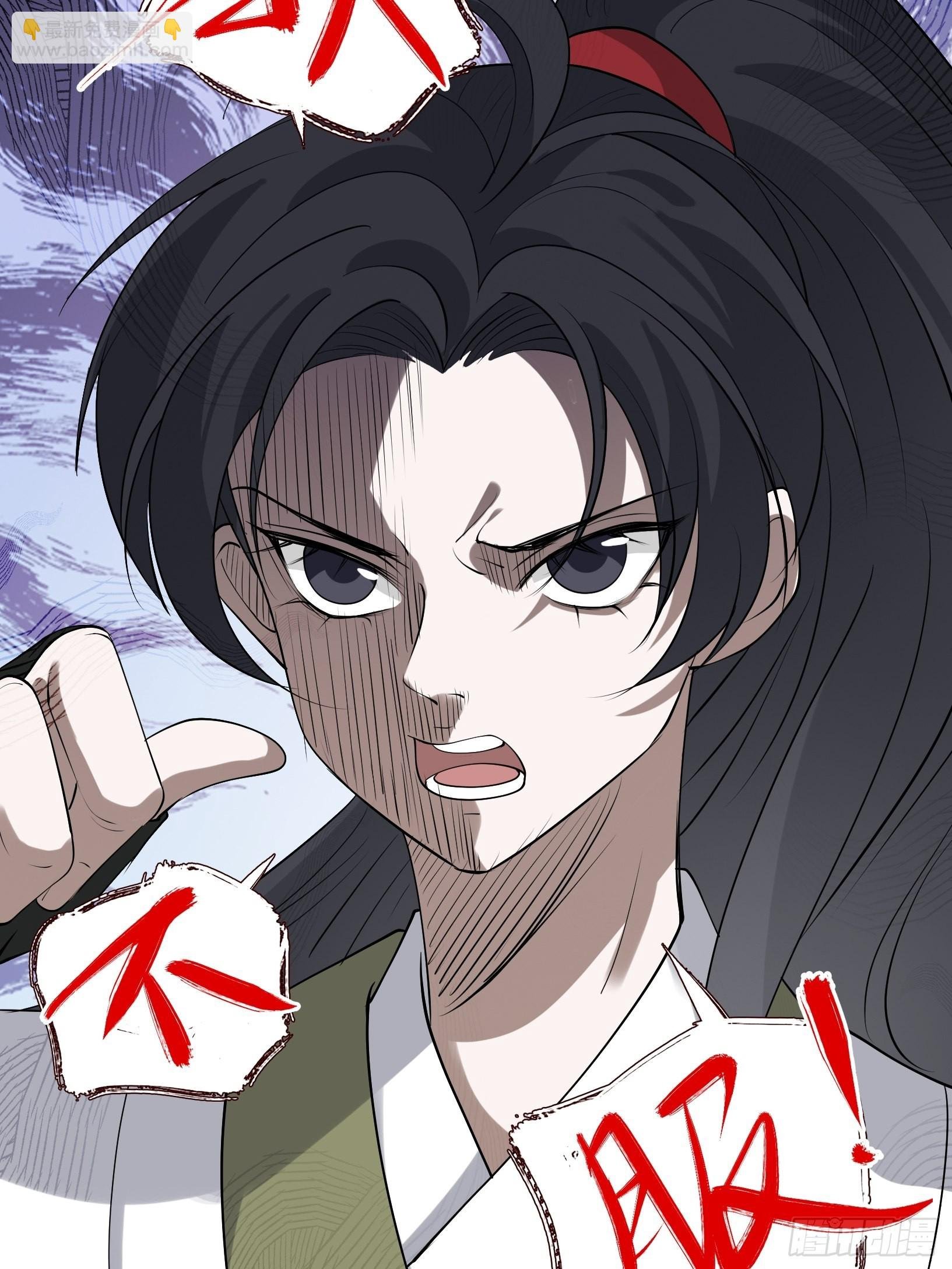 第十七话：适合双修的少女