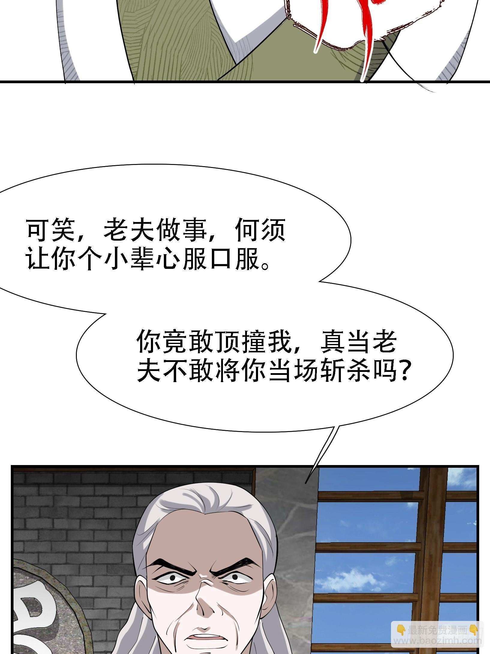 第十七话：适合双修的少女