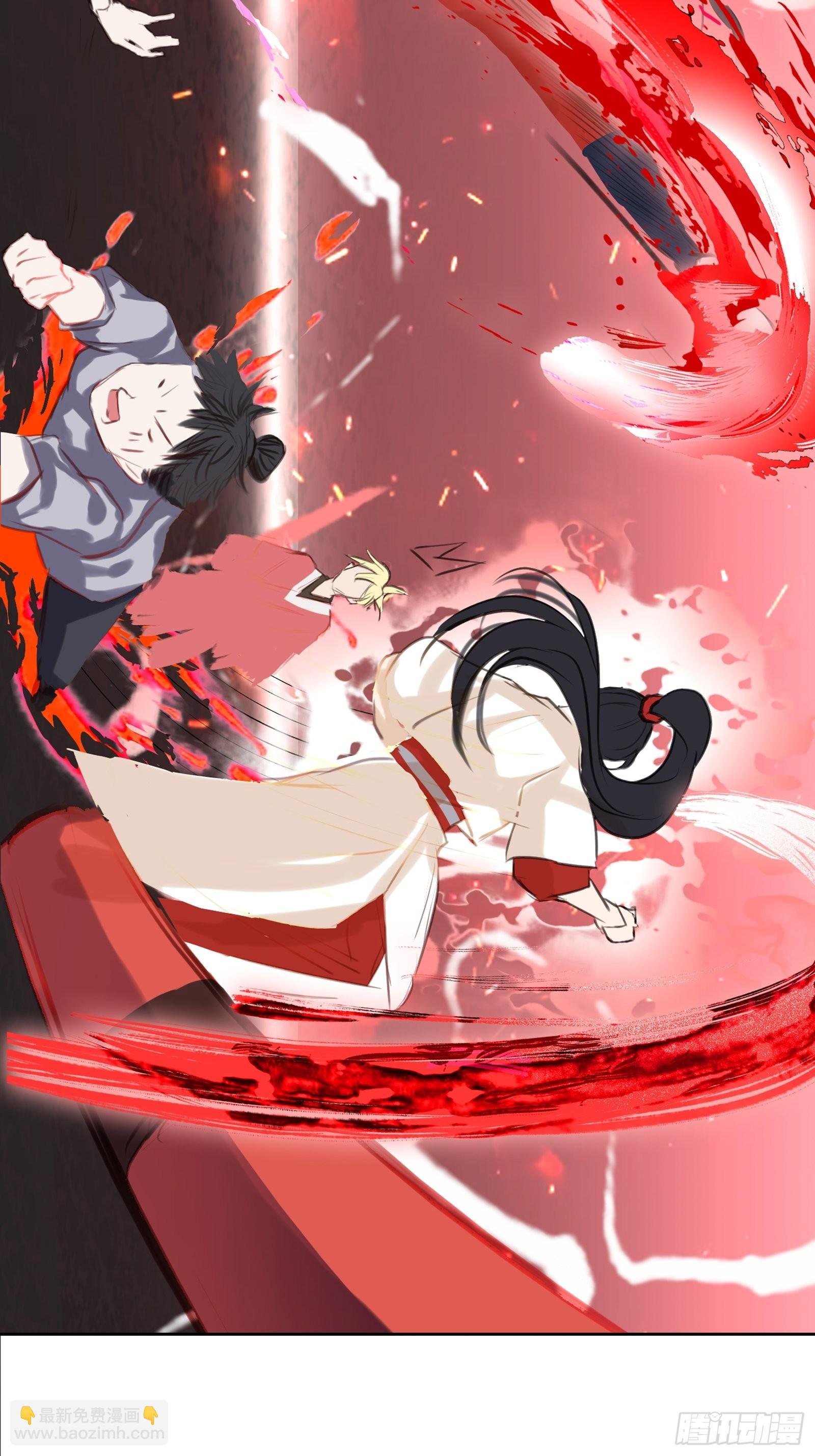 预告话
