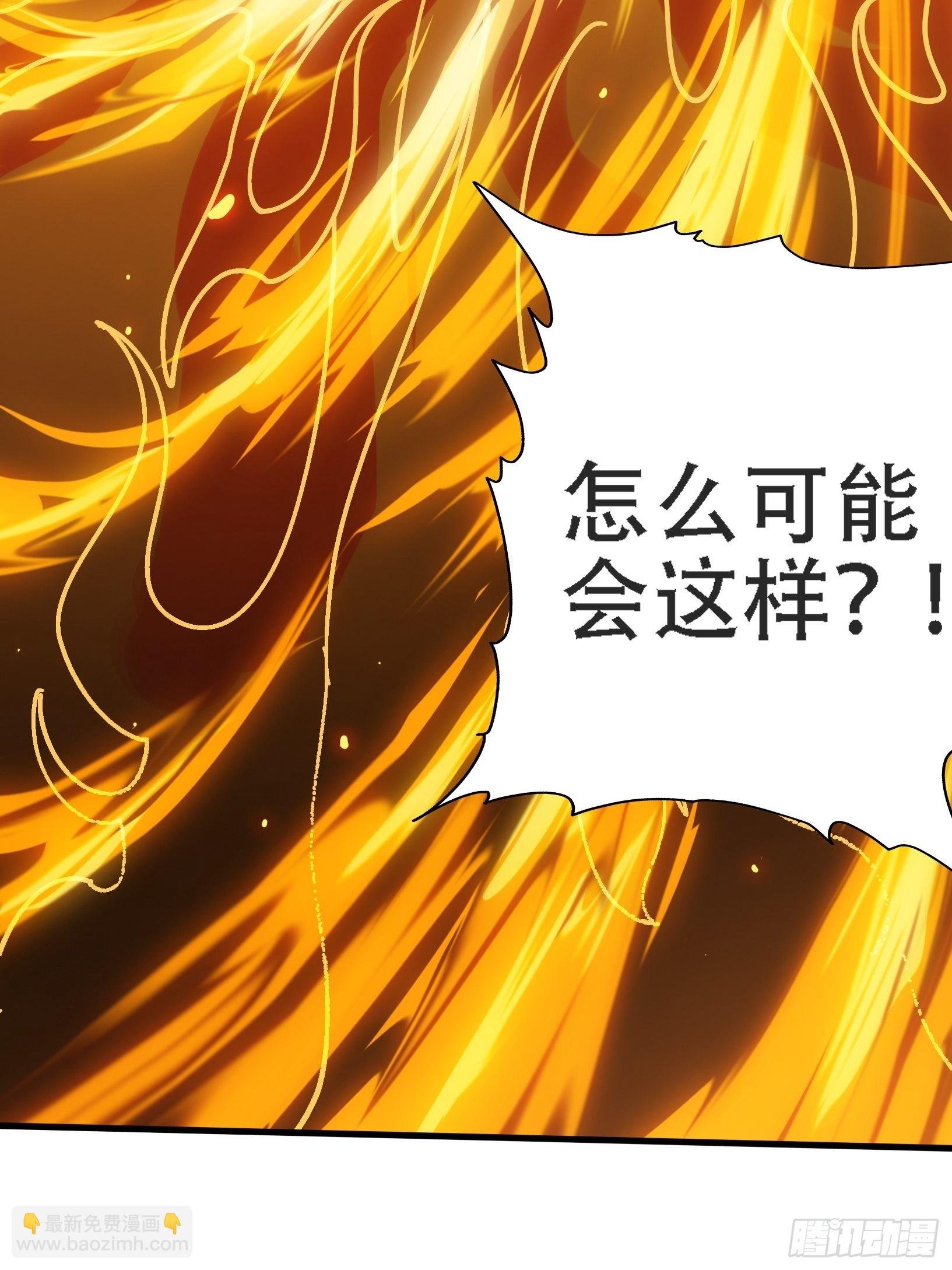 第十八话：废掉庞齐大师