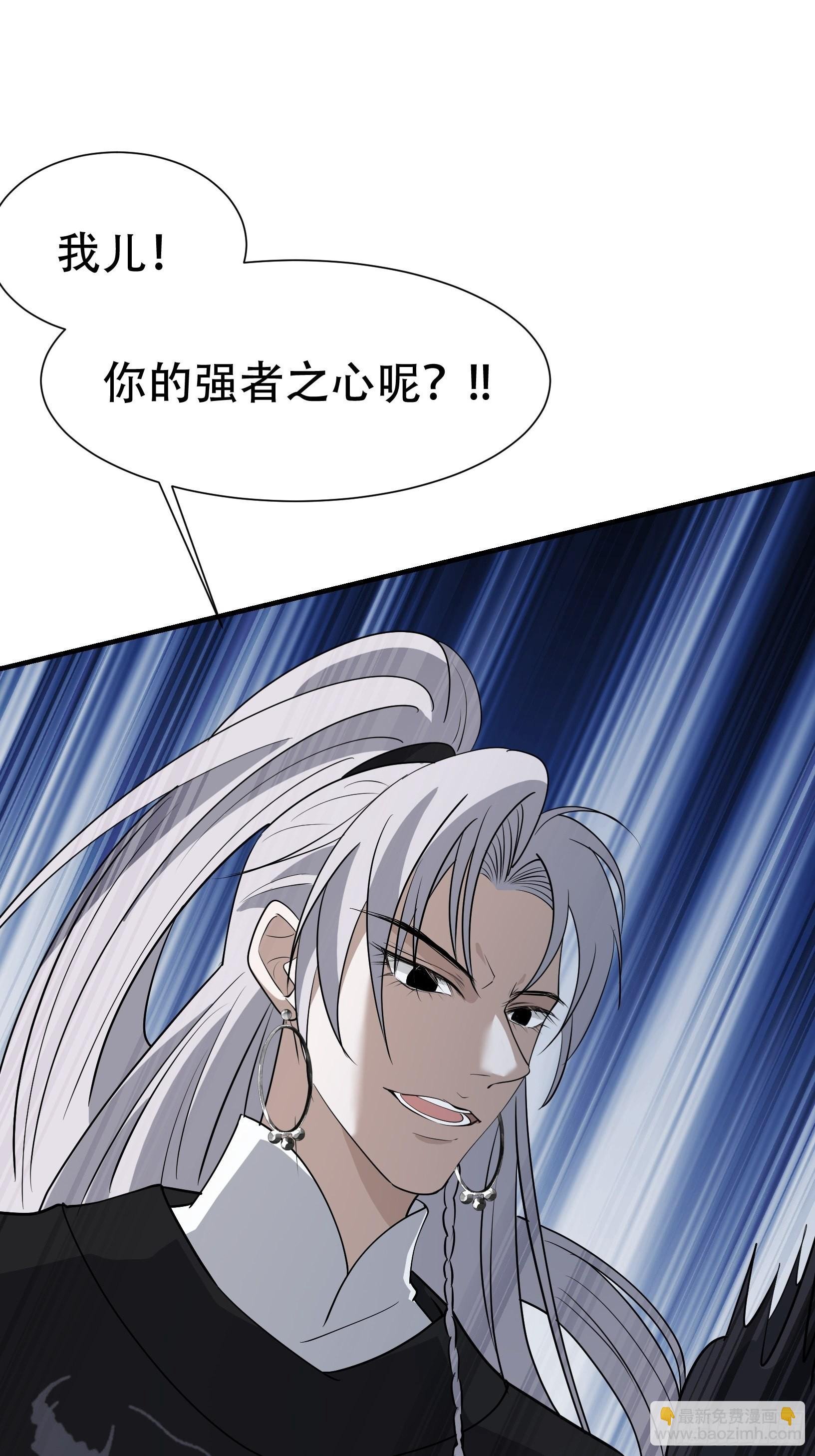 第十九话：名扬明昊城