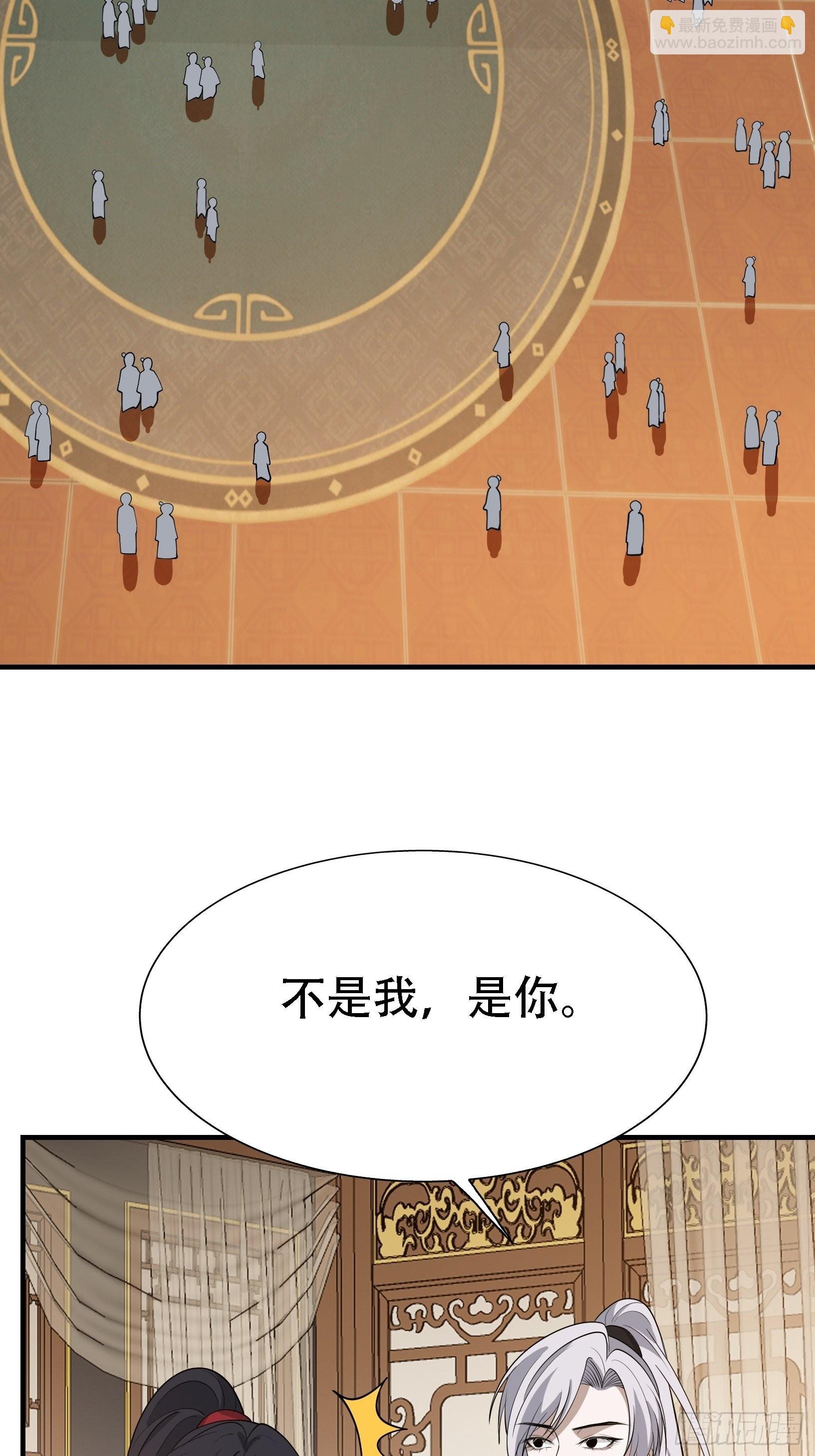 第二十一话：怪物猎人？