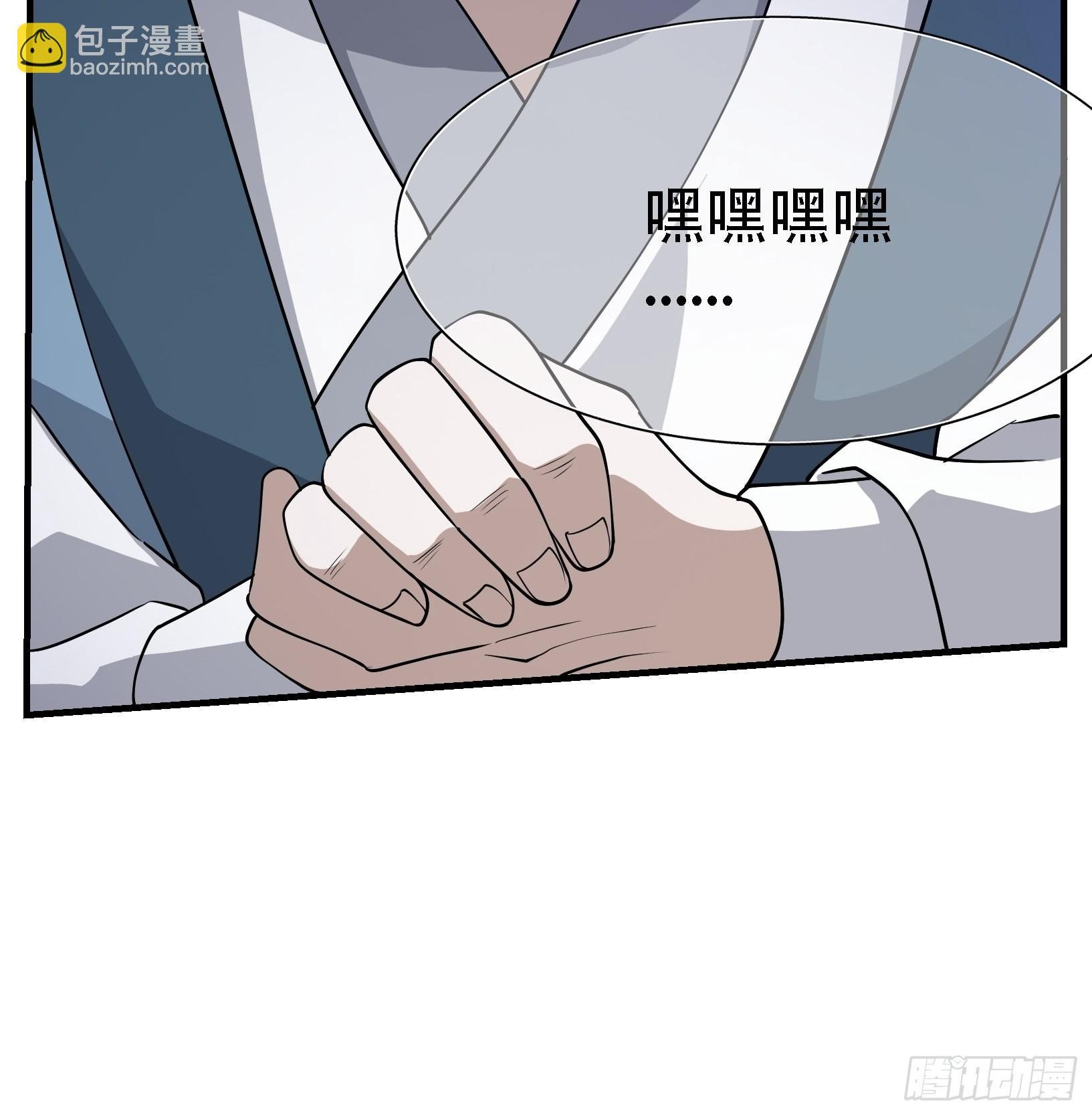 第二十一话：怪物猎人？