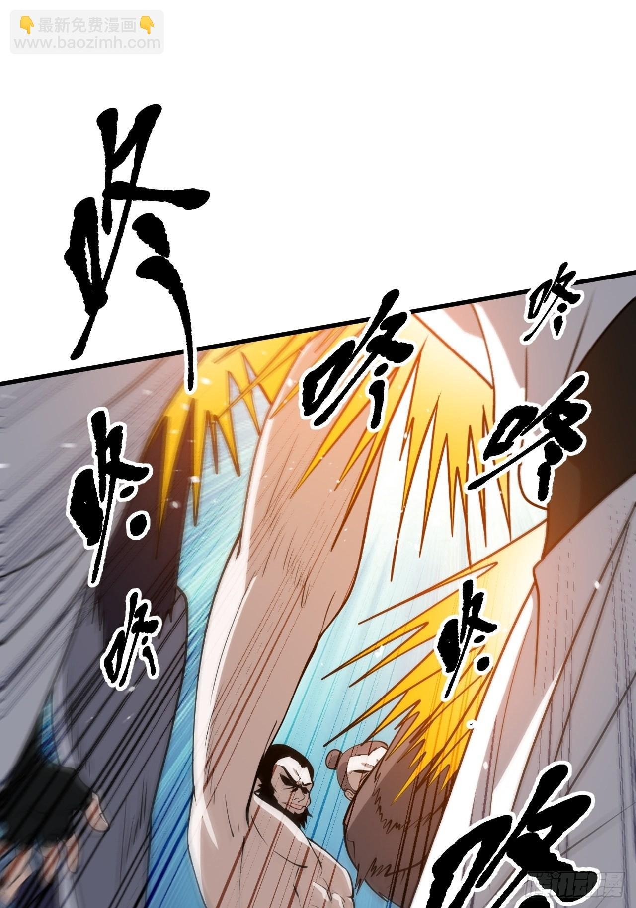 第二十四话：设计除三害