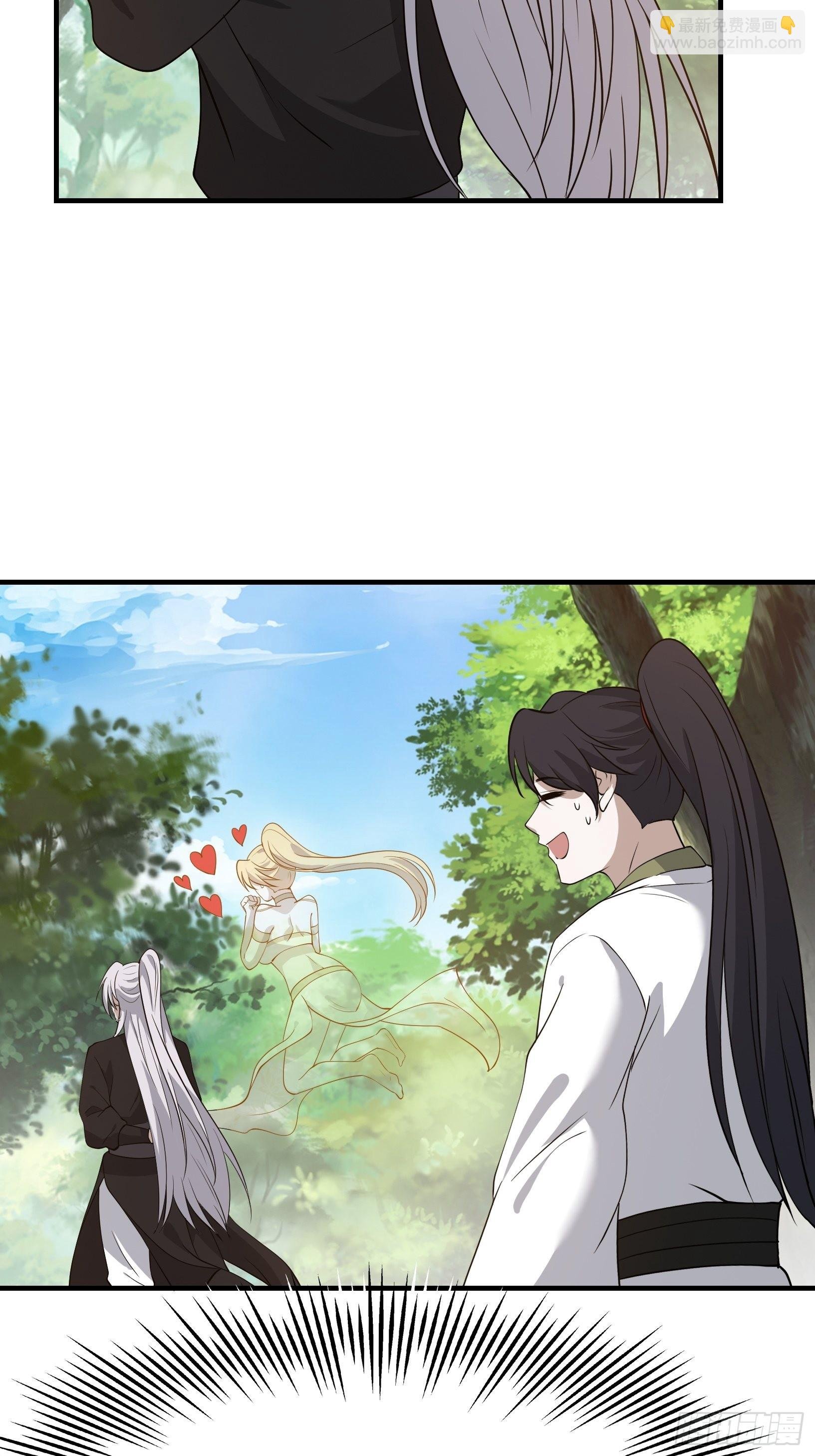 第二十五话：灵兽现身！