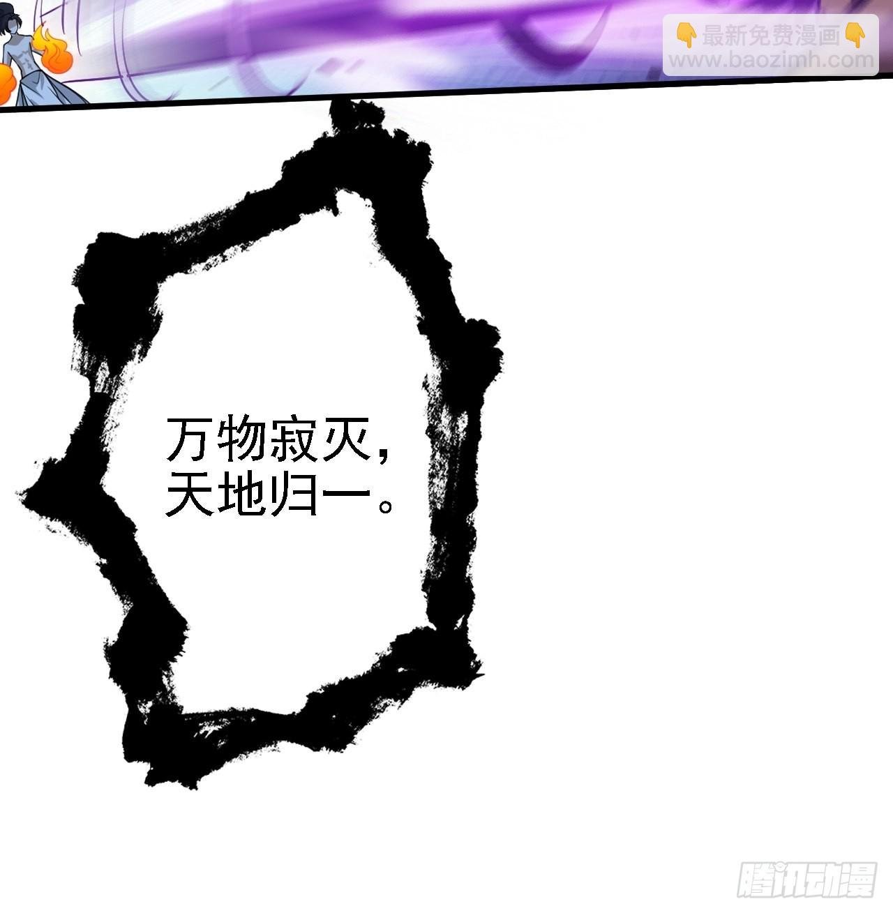 第二十六话：秦梓的信念