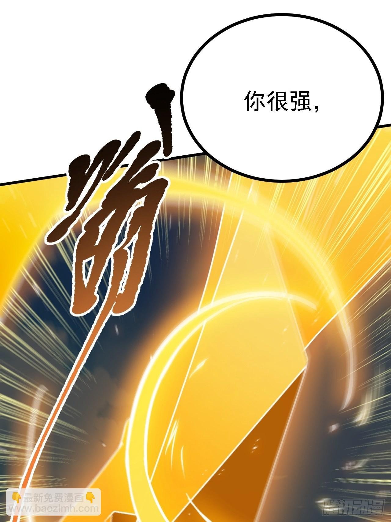 第二十七话：江湖不是打打杀杀