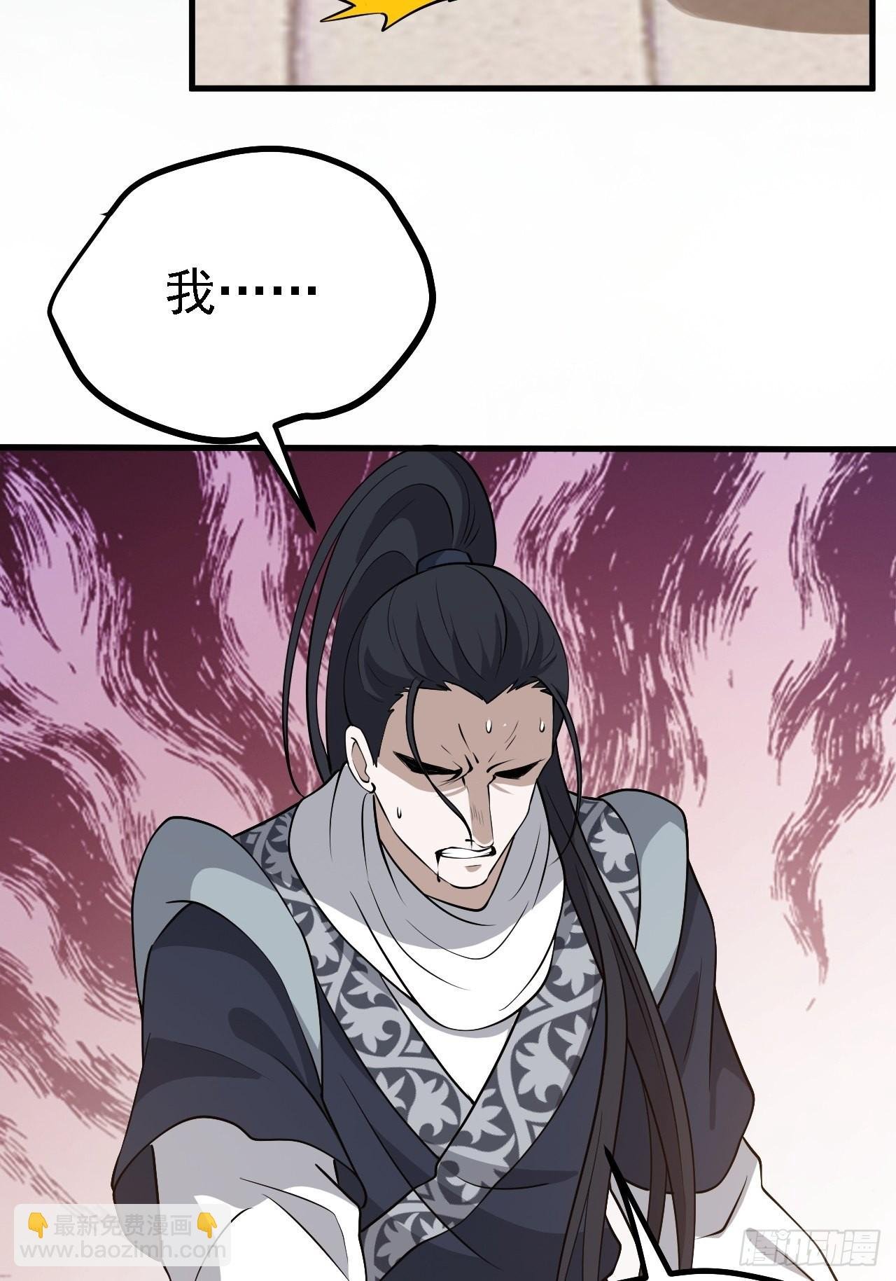 第二十七话：江湖不是打打杀杀