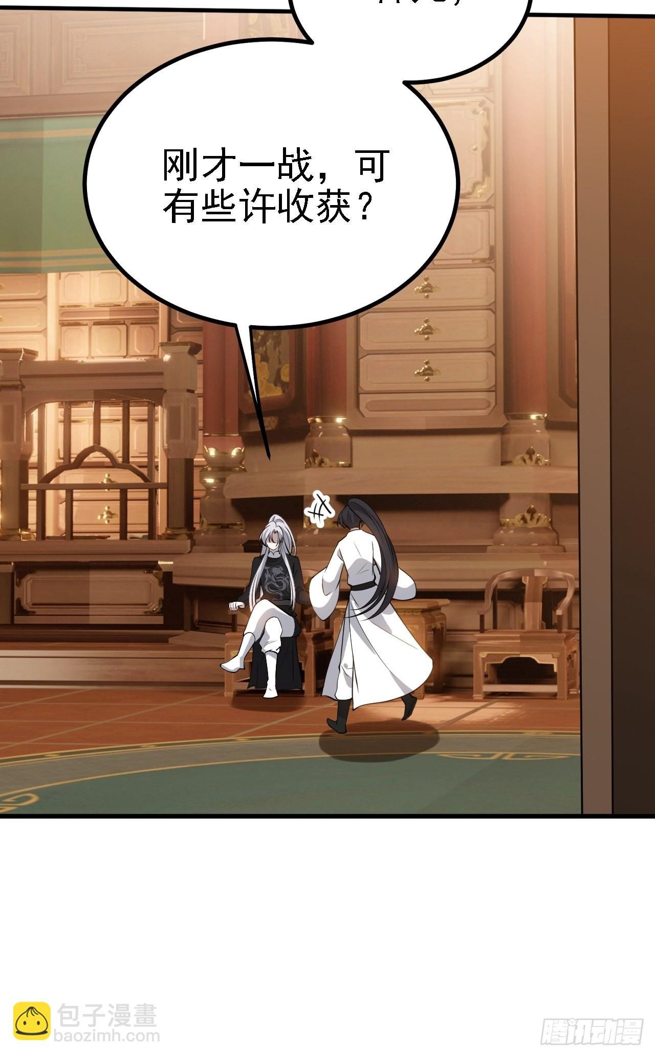 第二十七话：江湖不是打打杀杀