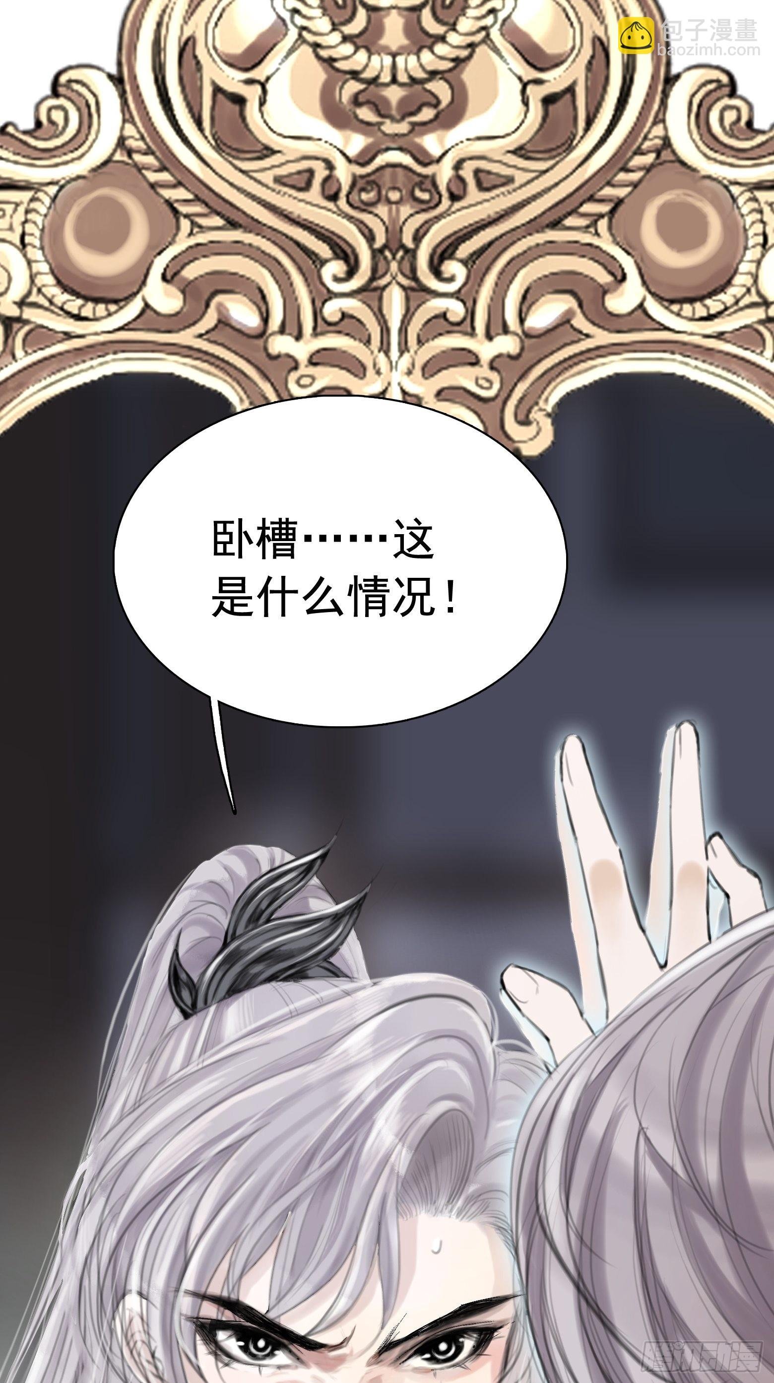 第一话 多了个便宜儿子？！