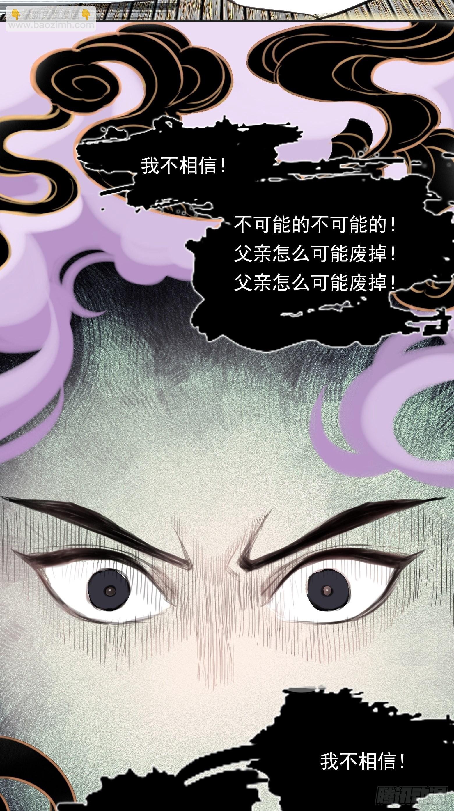 第一话 多了个便宜儿子？！