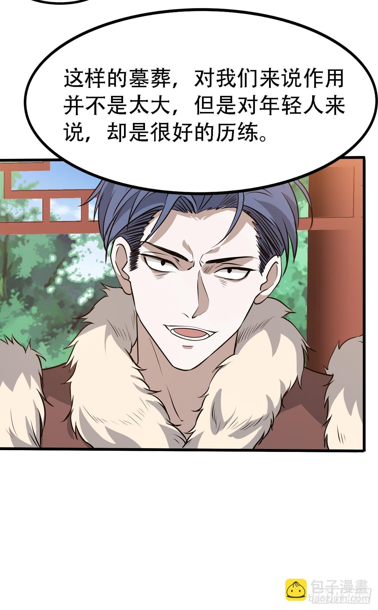 第二十八话：猫咪与机缘
