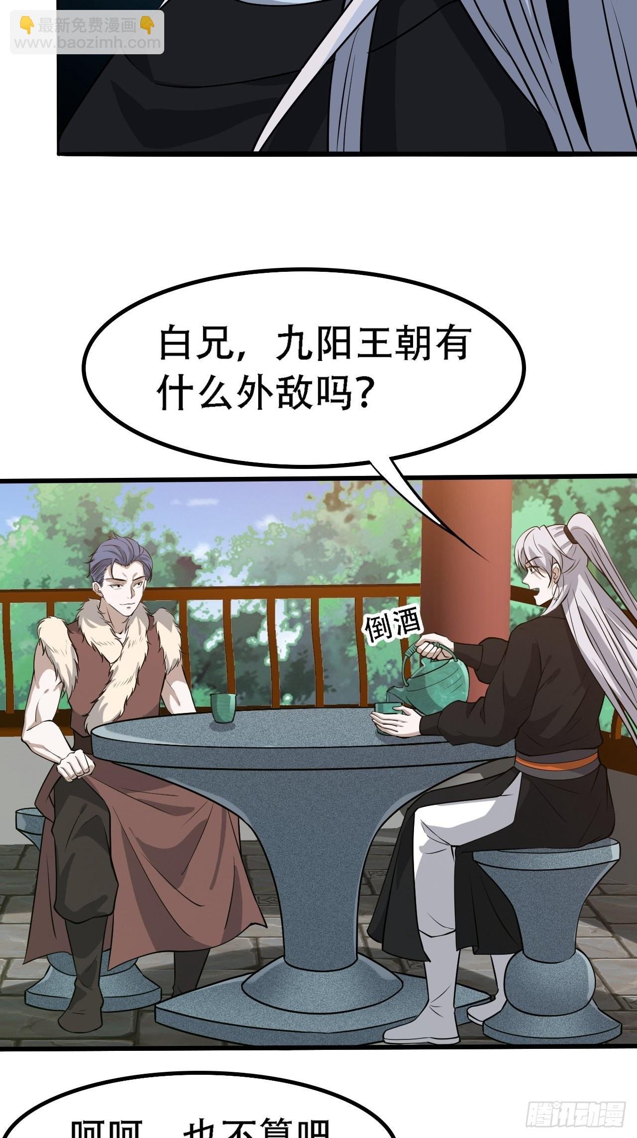 第二十八话：猫咪与机缘