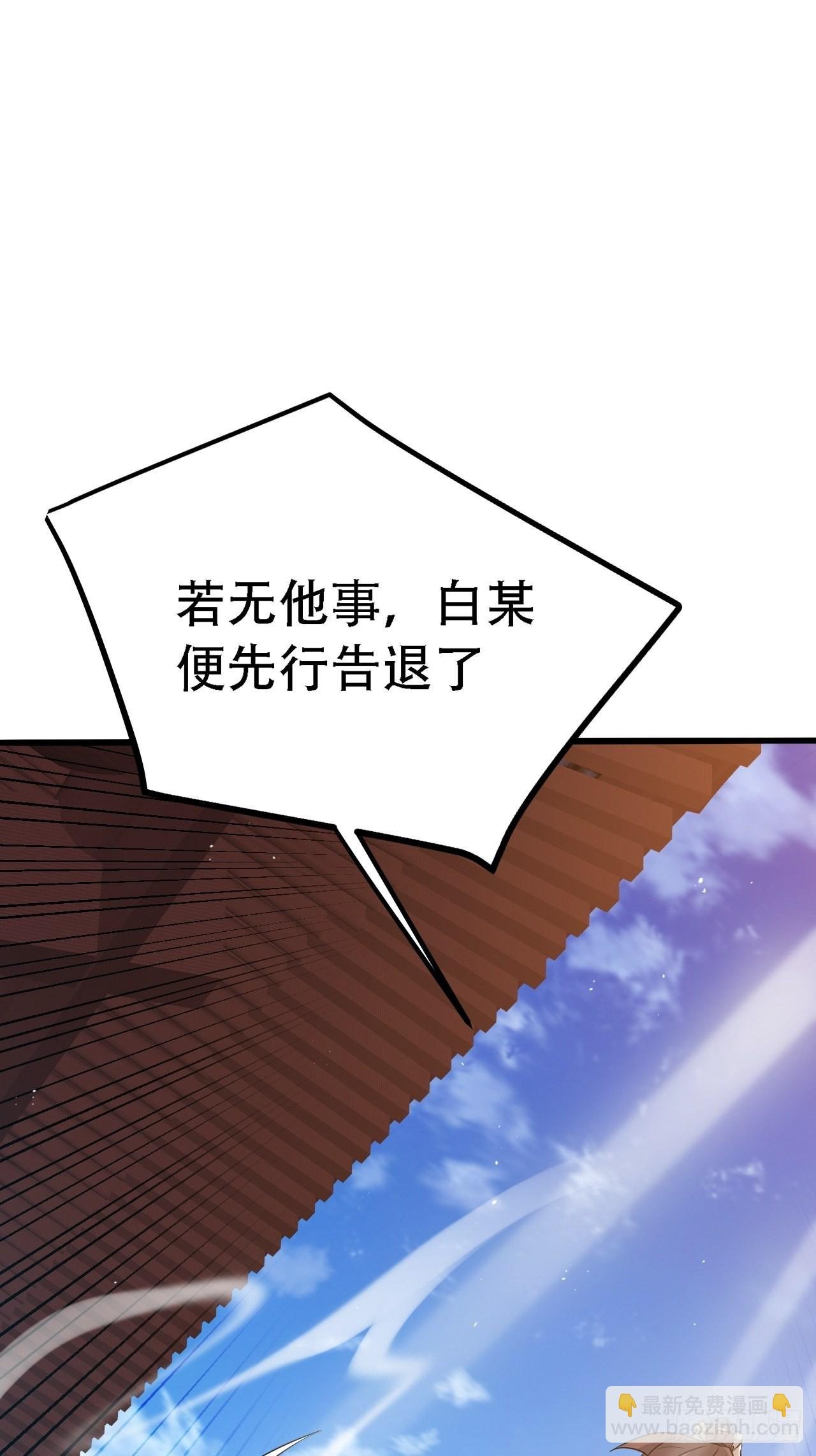 第二十八话：猫咪与机缘