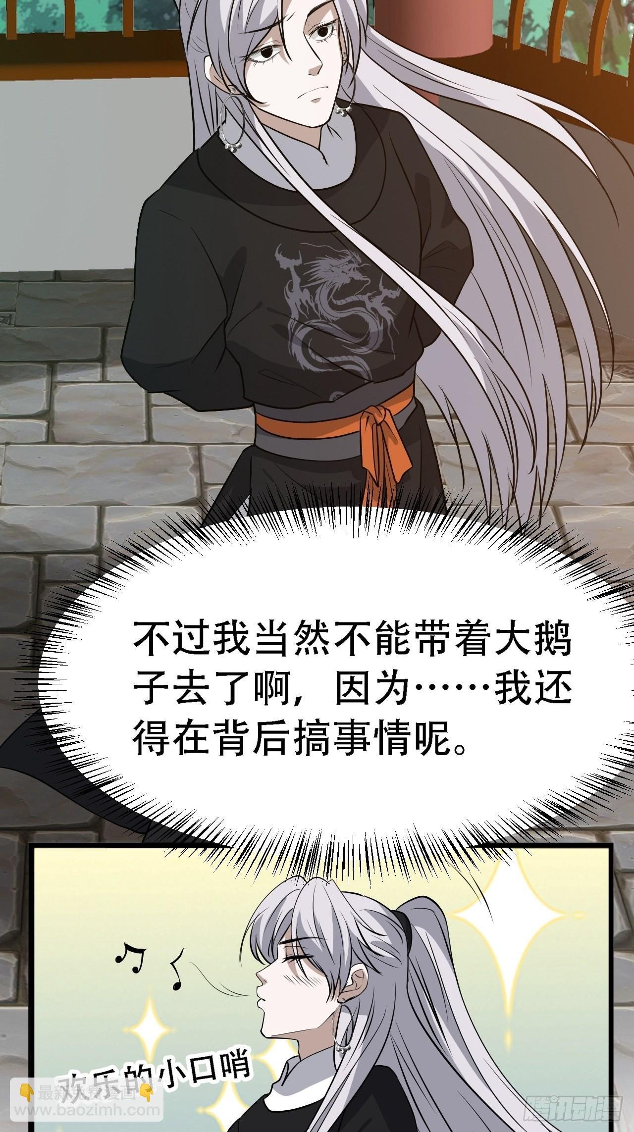 第二十八话：猫咪与机缘