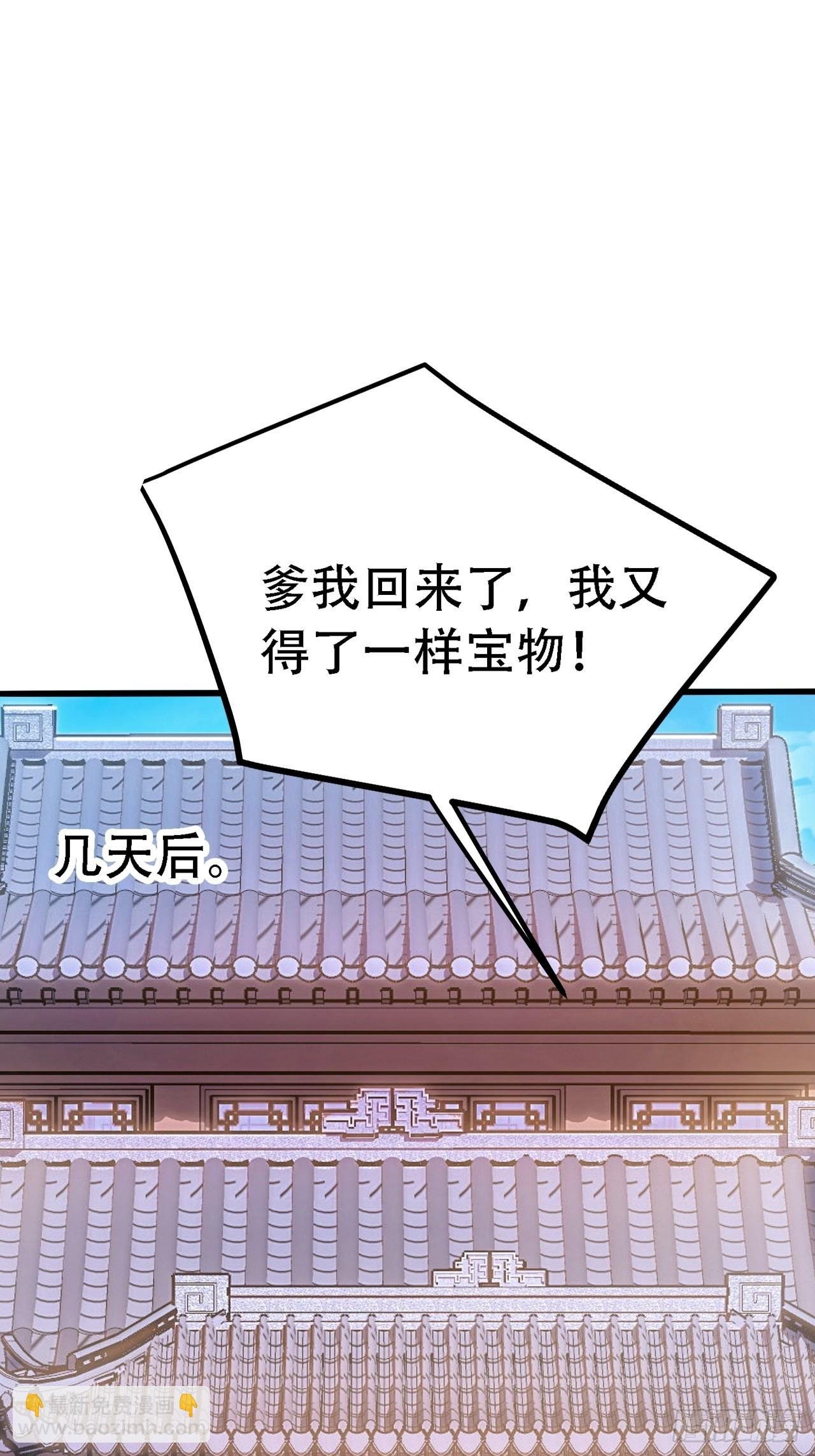 第二十八话：猫咪与机缘