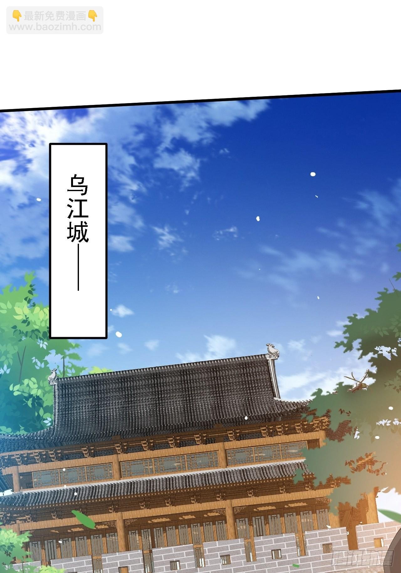 第二十九话：经验主义害死人
