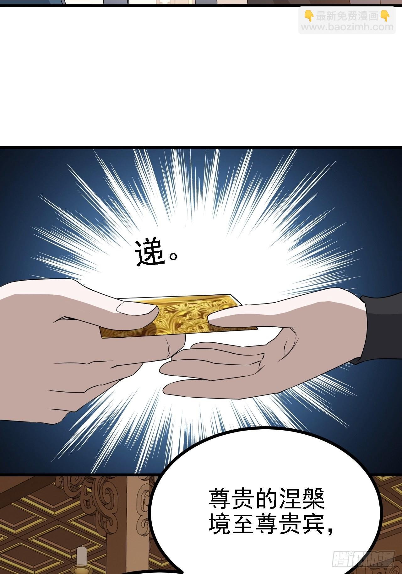 第二十九话：经验主义害死人