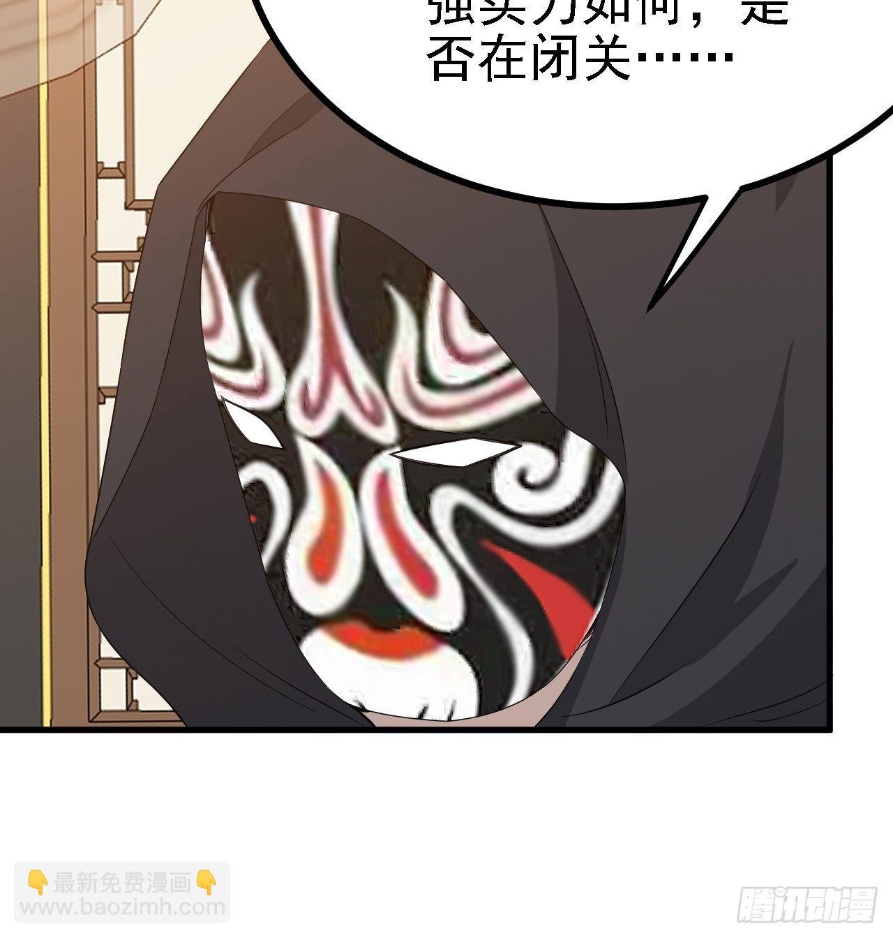 第二十九话：经验主义害死人