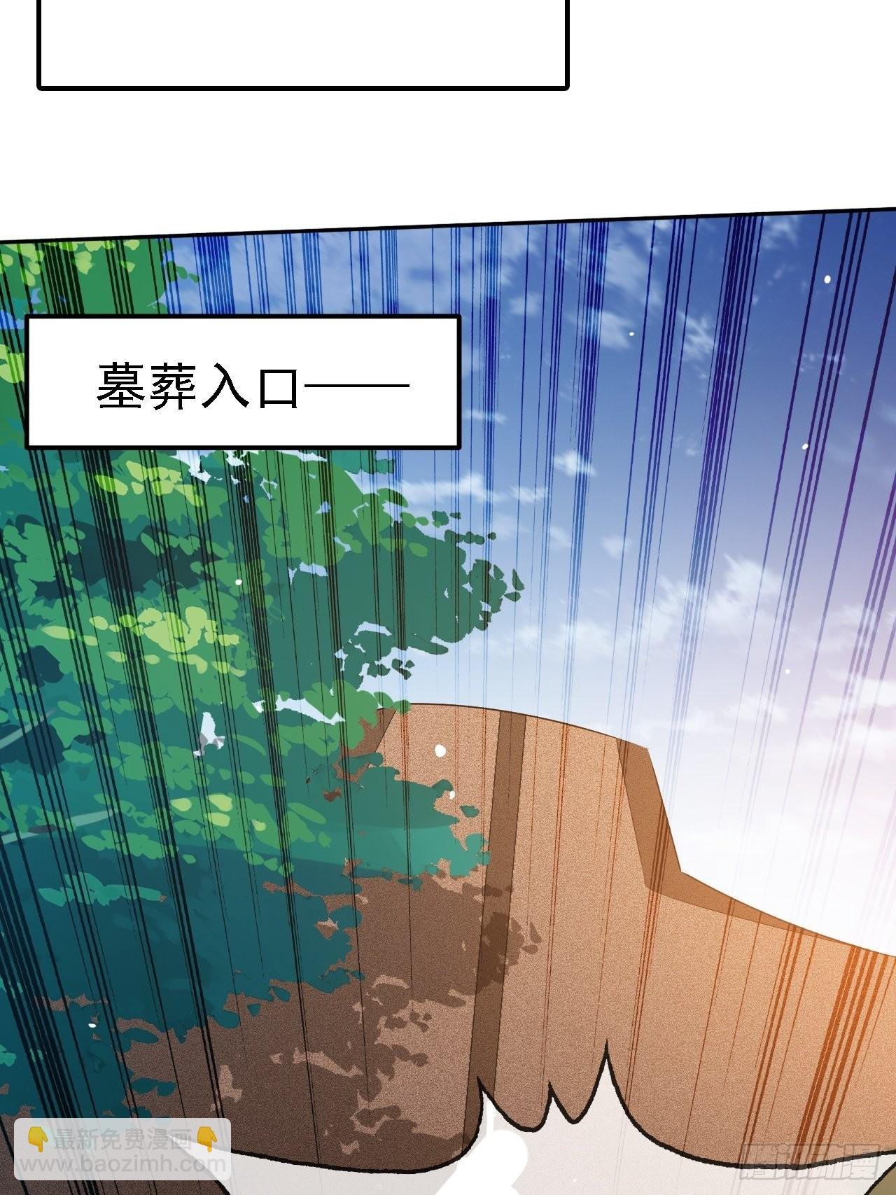 第二十九话：经验主义害死人