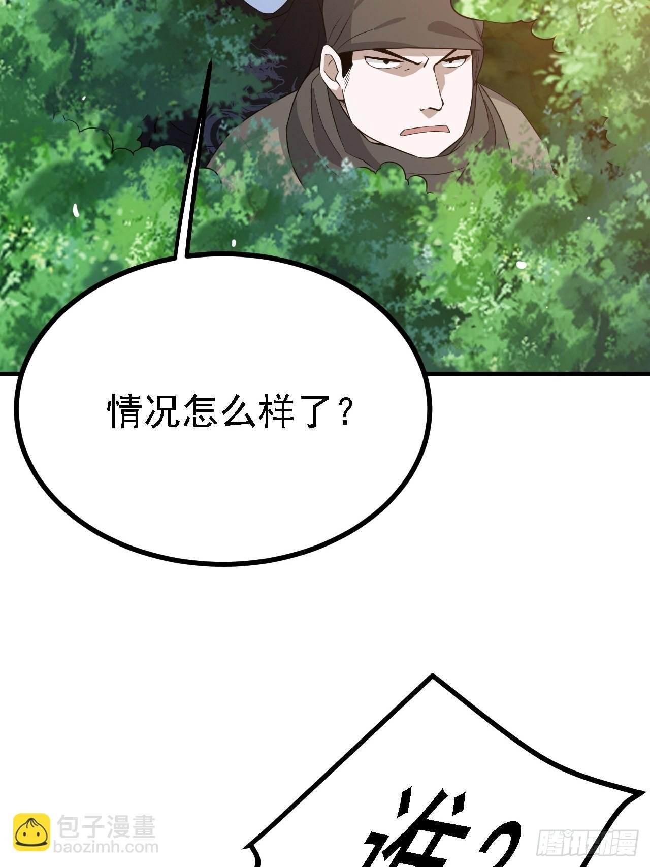 第二十九话：经验主义害死人
