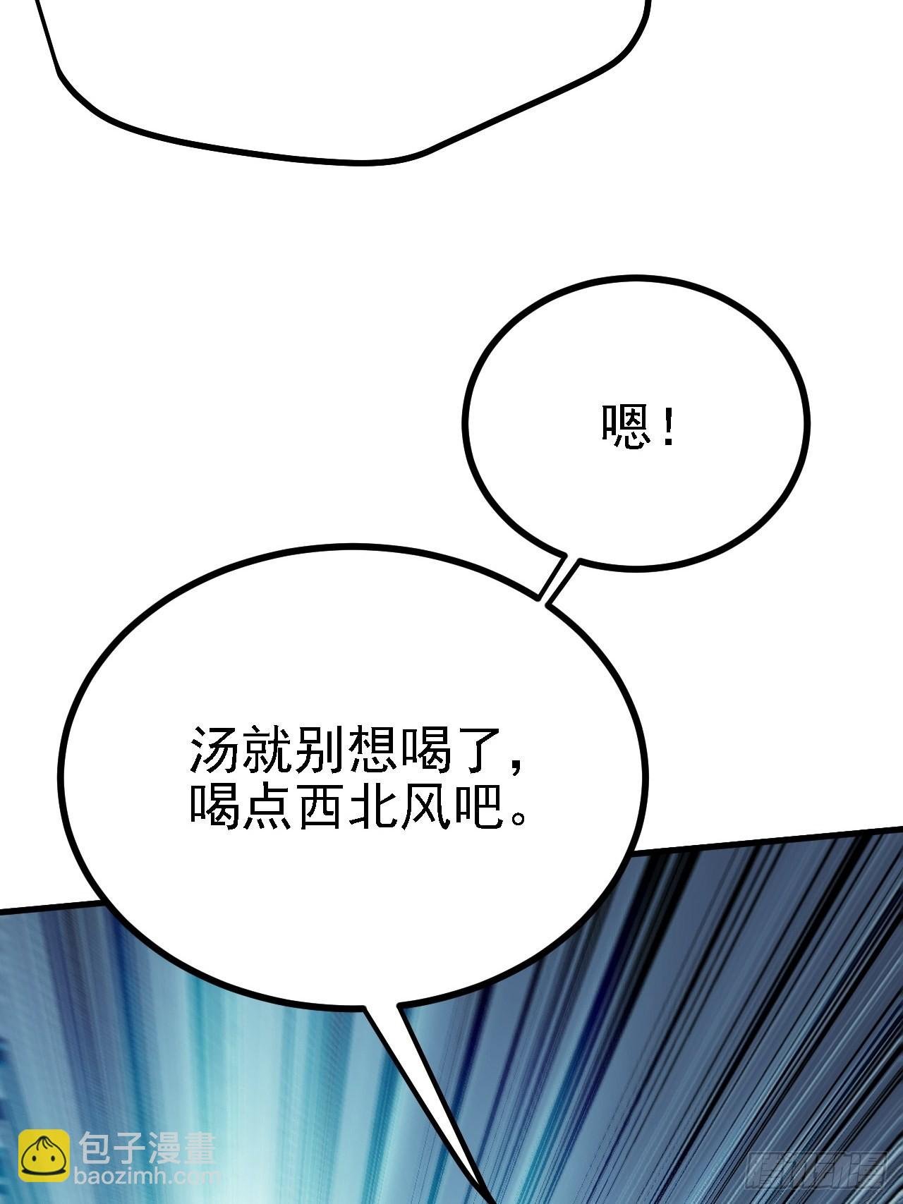 第二十九话：经验主义害死人